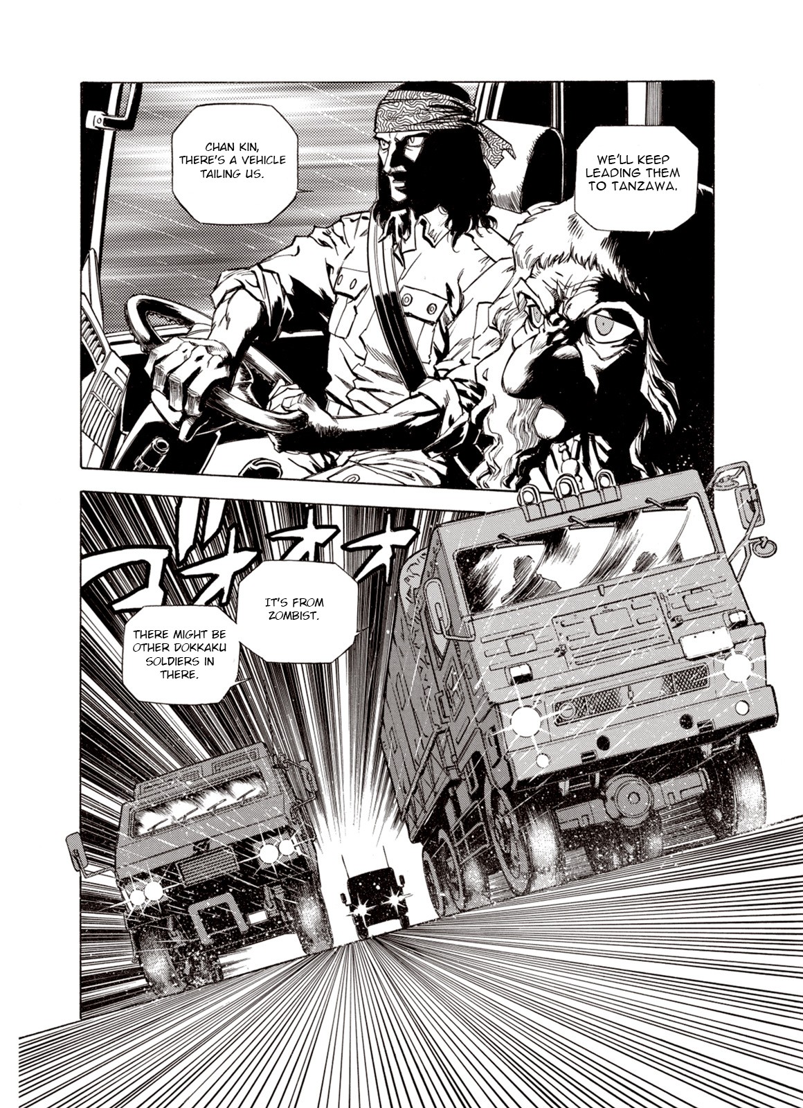 Kouya ni Kemono Doukokusu Chapter 27 - Page 8