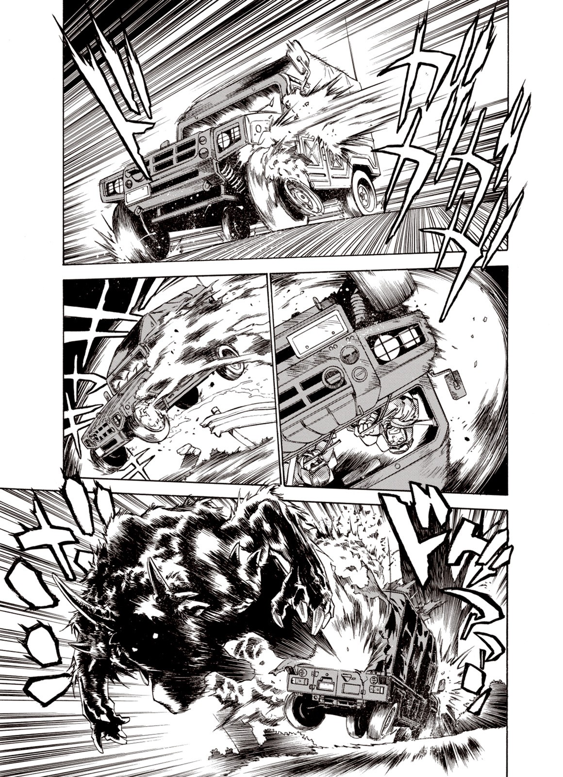 Kouya ni Kemono Doukokusu Chapter 28 - Page 20