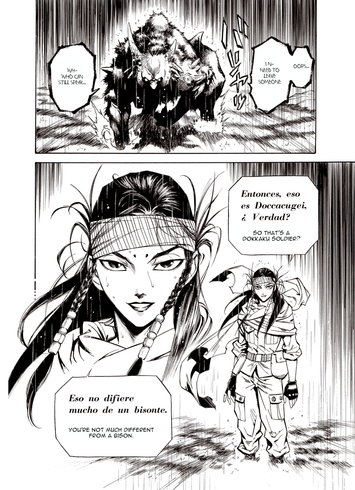 Kouya ni Kemono Doukokusu Chapter 28 - Page 25