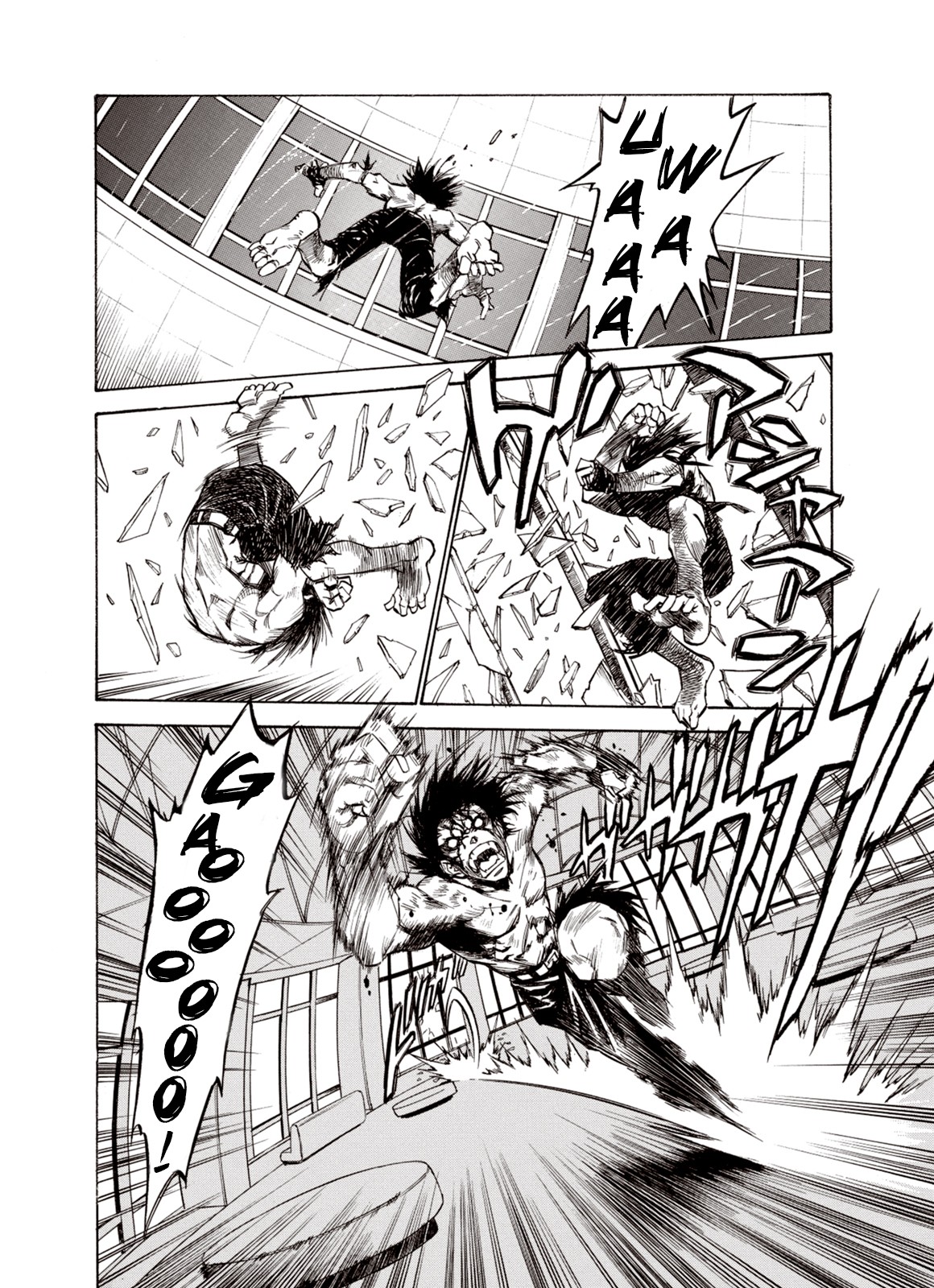 Kouya ni Kemono Doukokusu Chapter 28 - Page 4