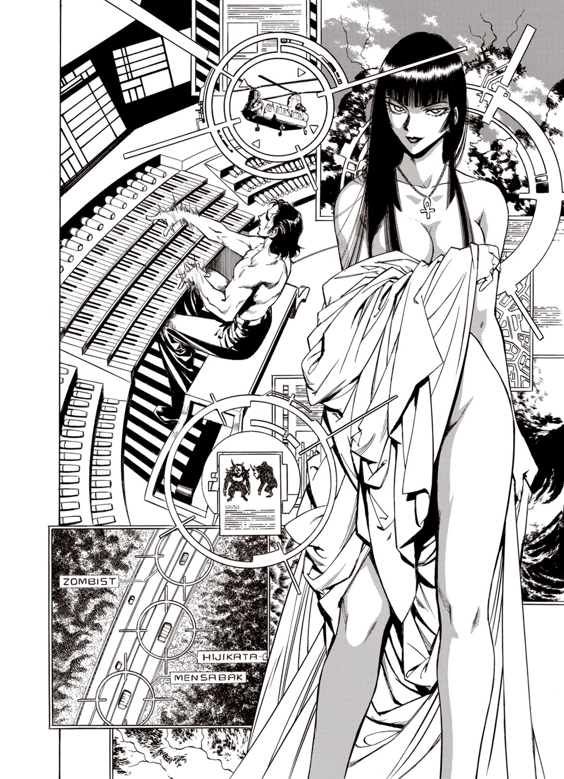 Kouya ni Kemono Doukokusu Chapter 28 - Page 8