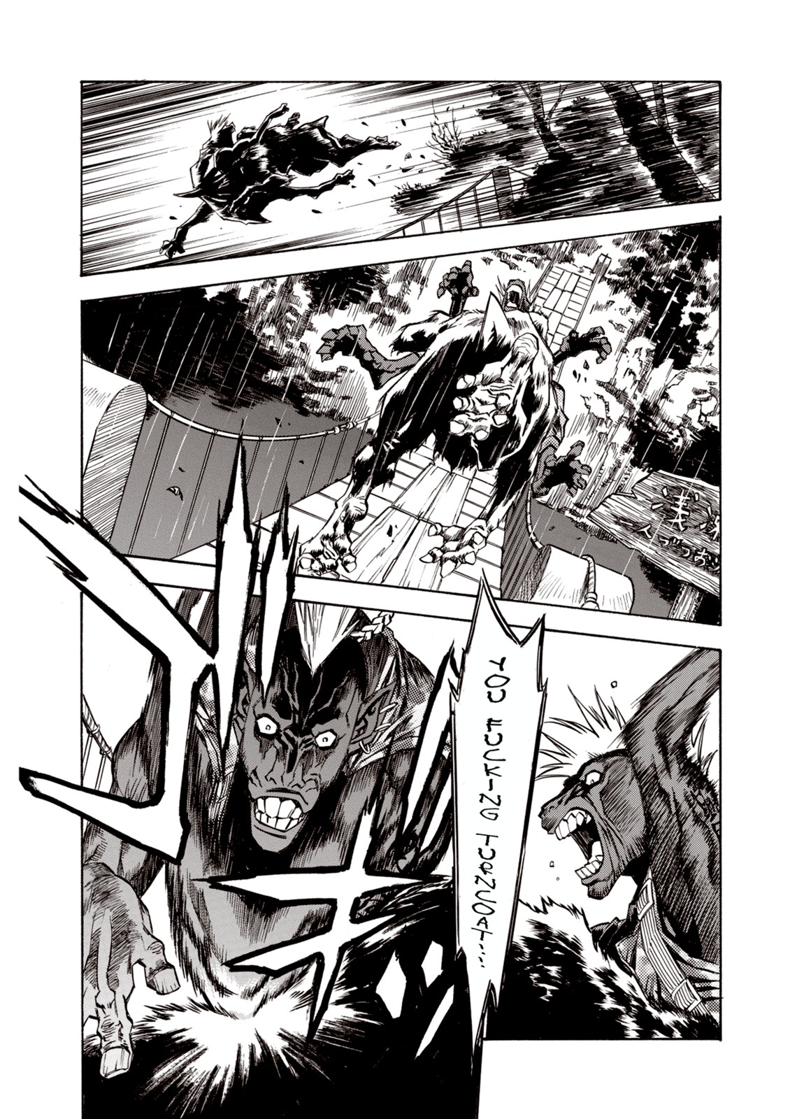 Kouya ni Kemono Doukokusu Chapter 29 - Page 22