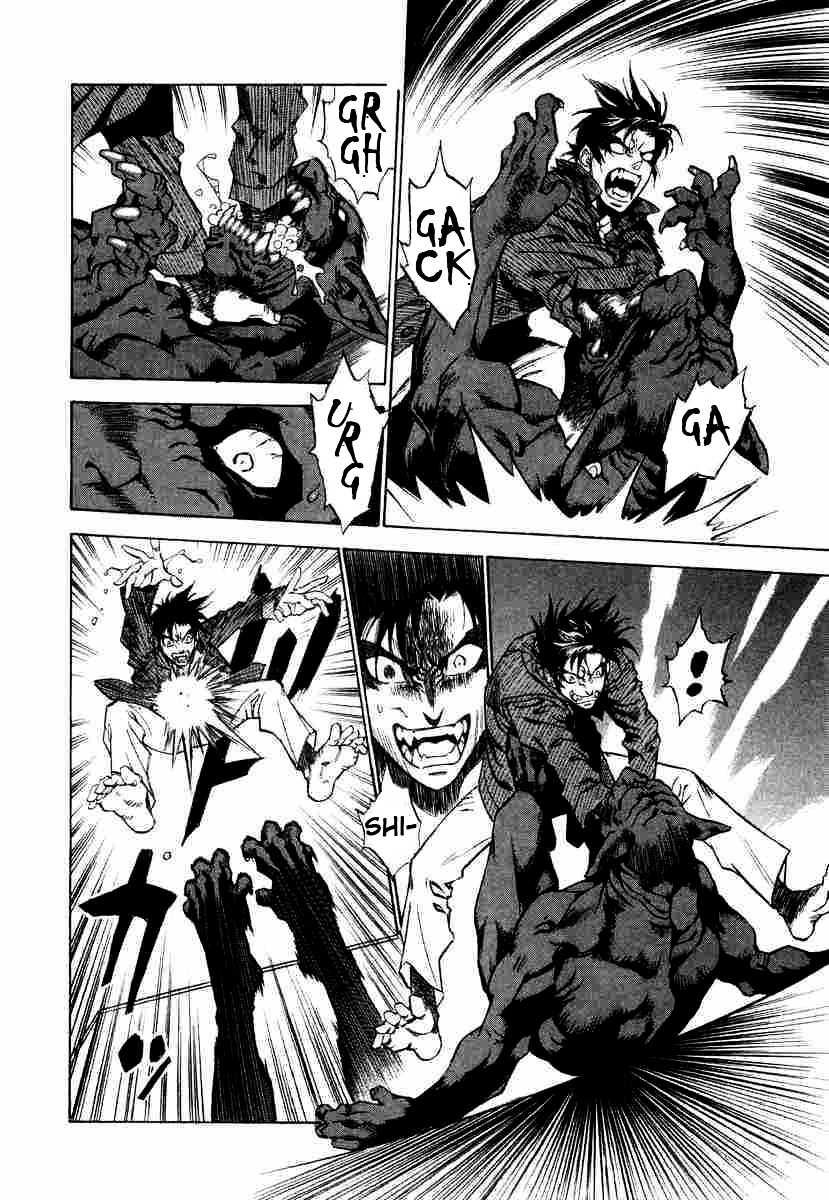 Kouya ni Kemono Doukokusu Chapter 3 - Page 2