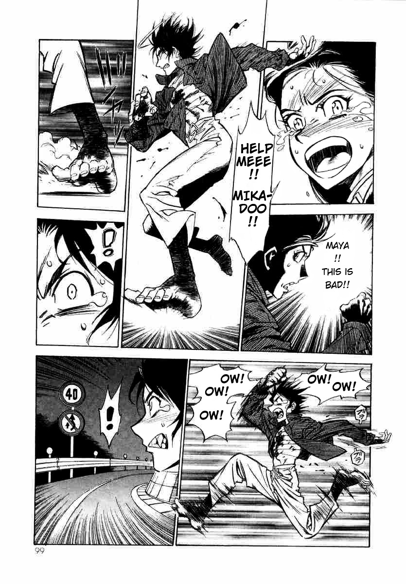 Kouya ni Kemono Doukokusu Chapter 3 - Page 15