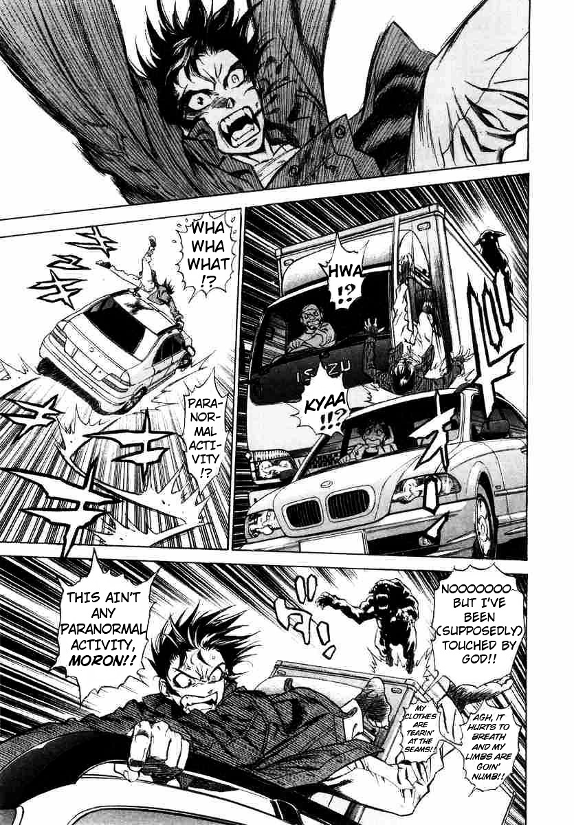 Kouya ni Kemono Doukokusu Chapter 3 - Page 3