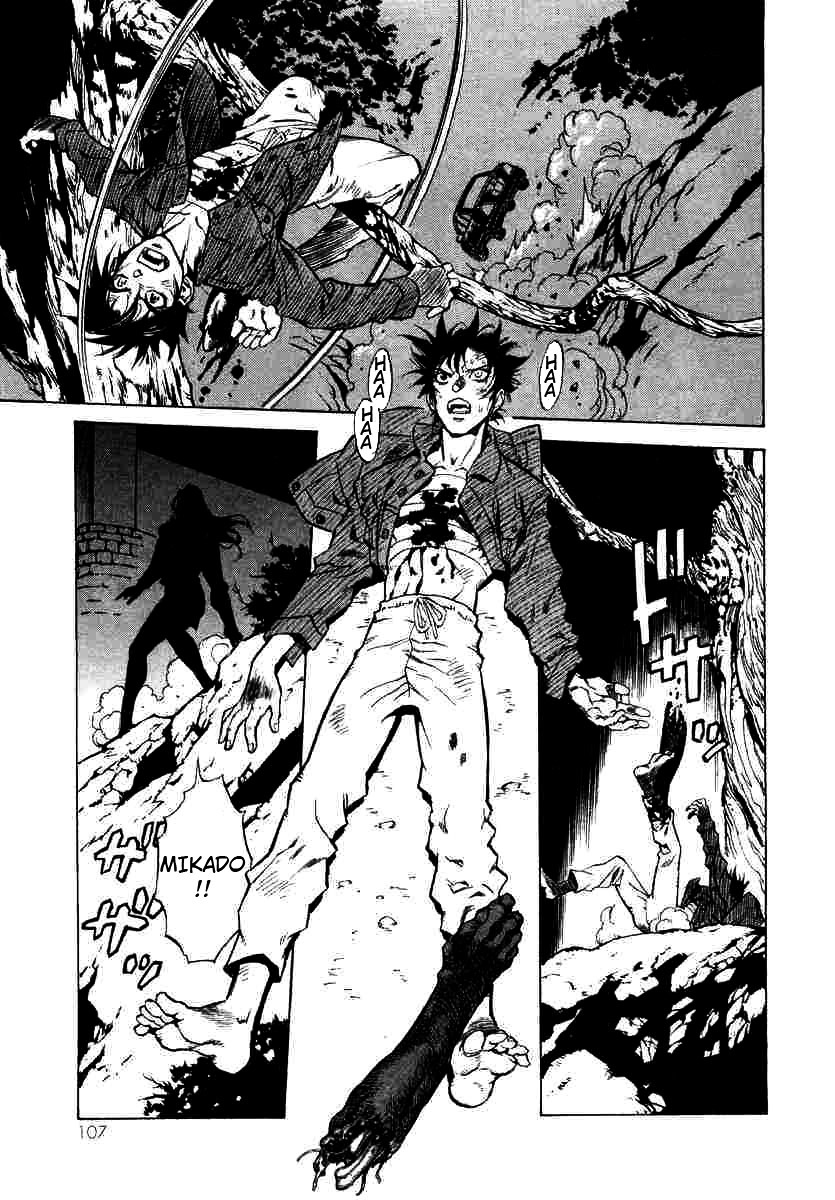 Kouya ni Kemono Doukokusu Chapter 3 - Page 23