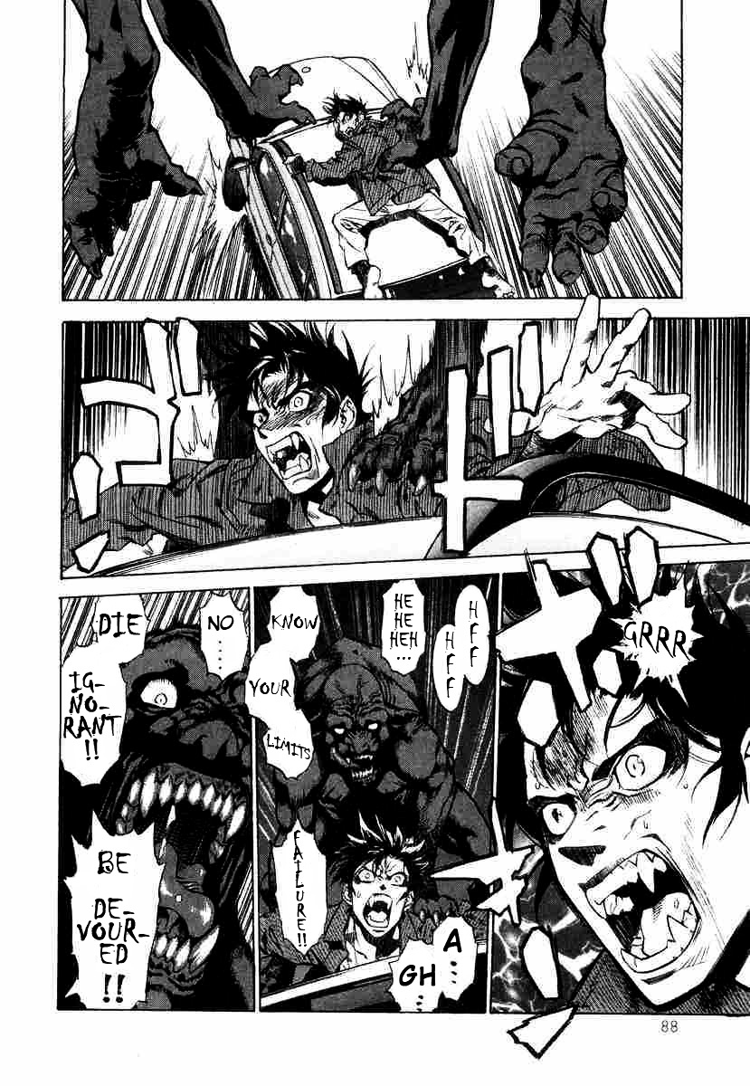 Kouya ni Kemono Doukokusu Chapter 3 - Page 4