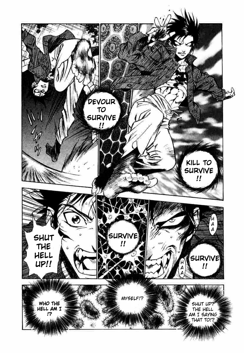 Kouya ni Kemono Doukokusu Chapter 3 - Page 10