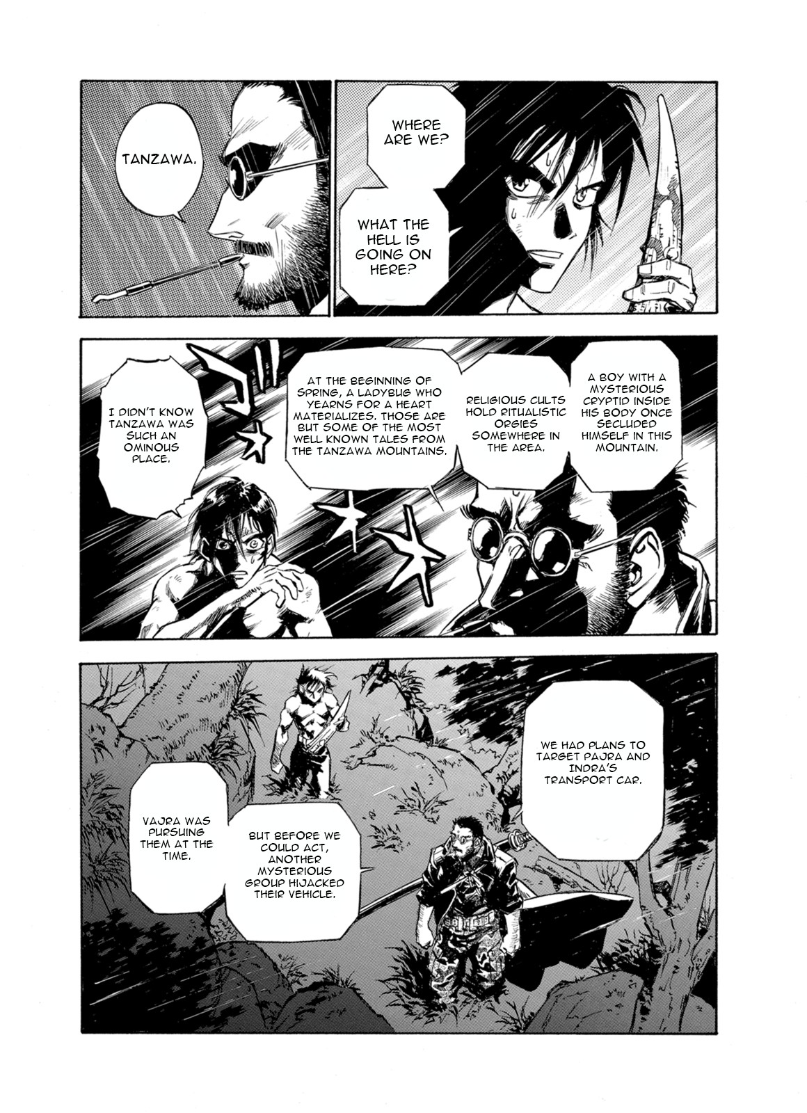 Kouya ni Kemono Doukokusu Chapter 30 - Page 14