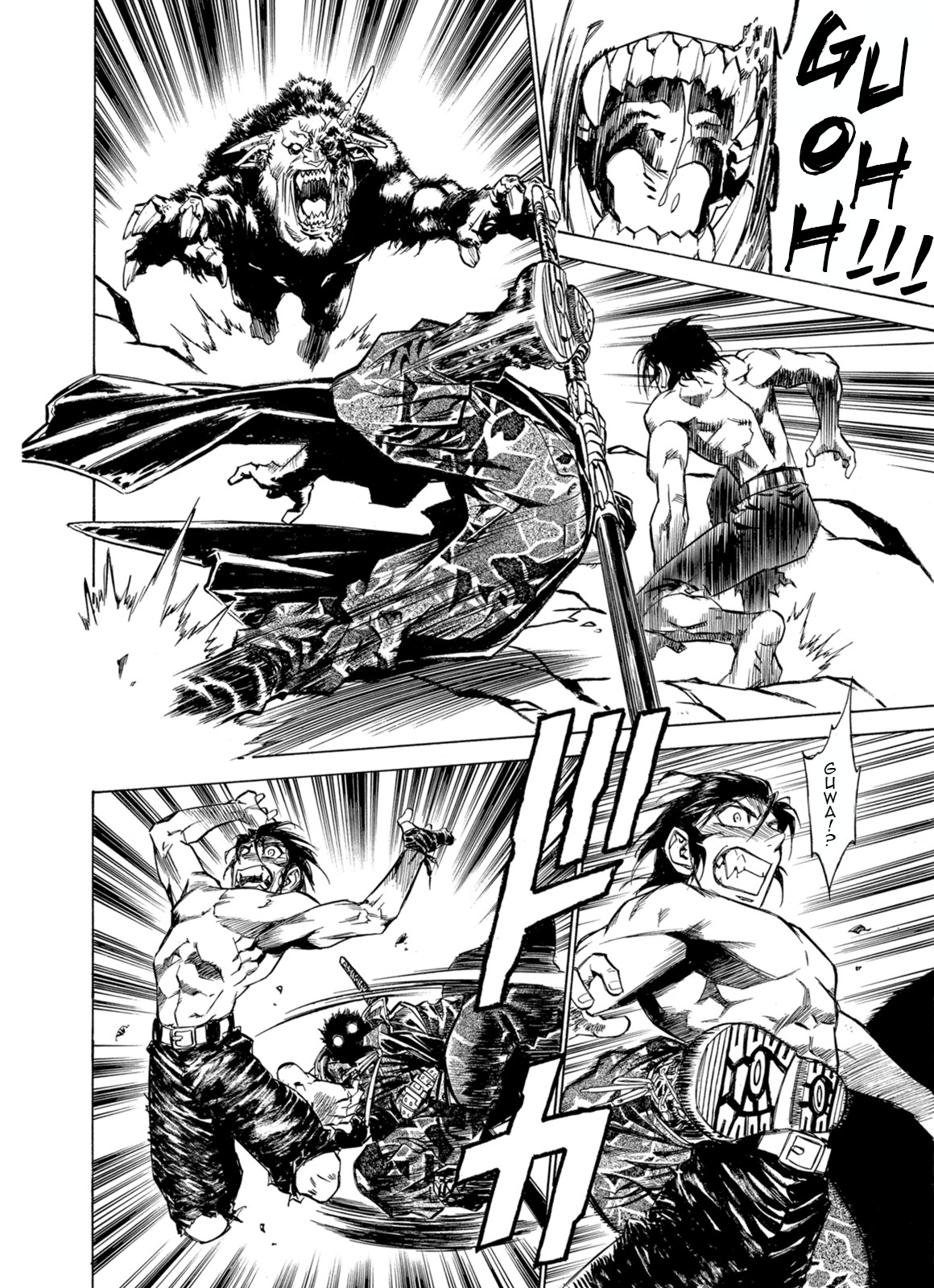 Kouya ni Kemono Doukokusu Chapter 30 - Page 20
