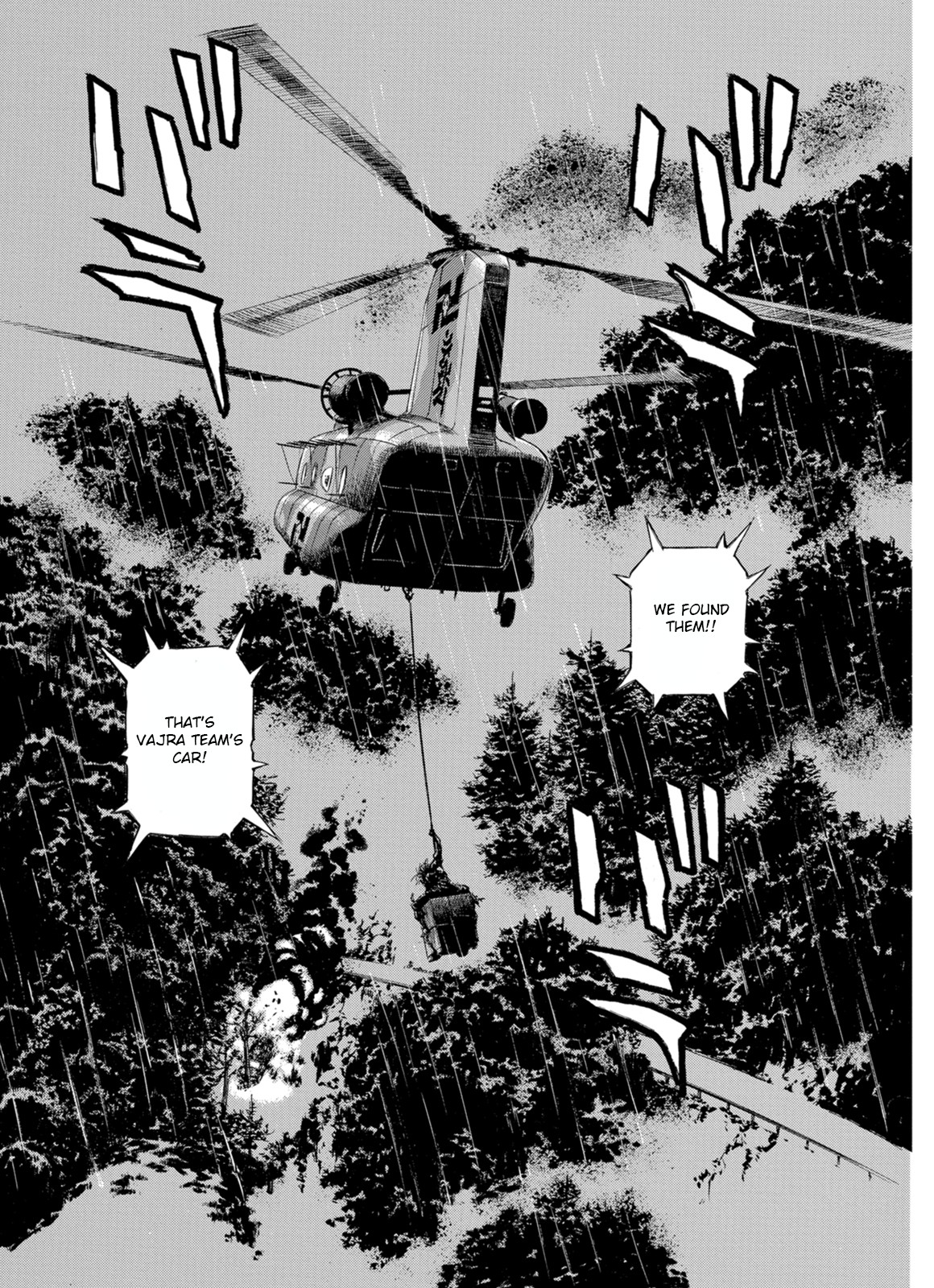 Kouya ni Kemono Doukokusu Chapter 30 - Page 3