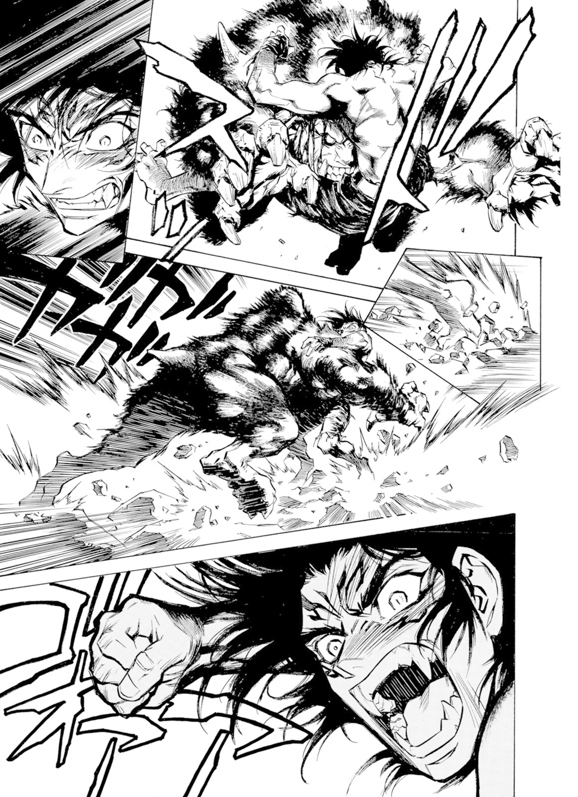 Kouya ni Kemono Doukokusu Chapter 30 - Page 21