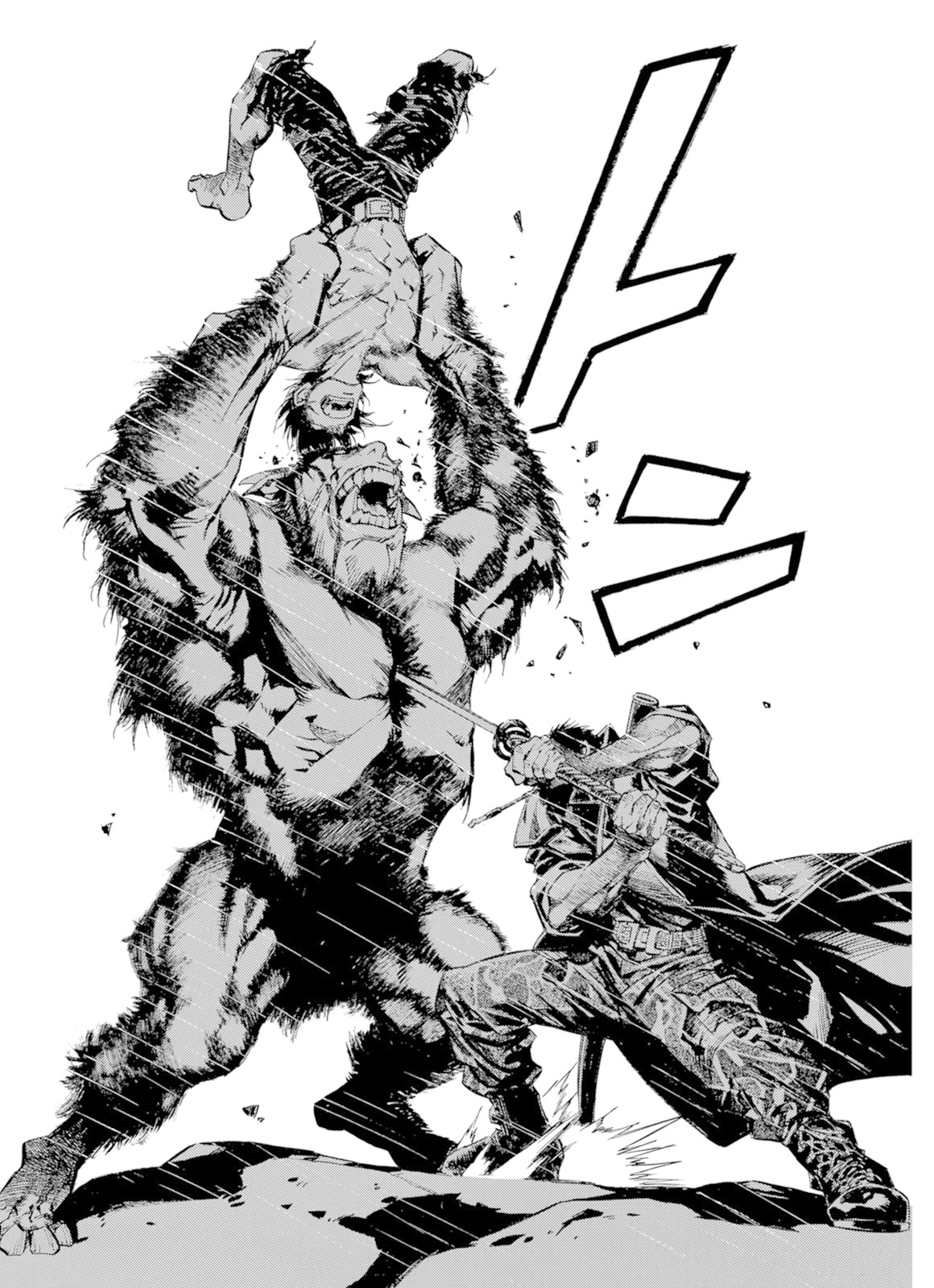 Kouya ni Kemono Doukokusu Chapter 30 - Page 23