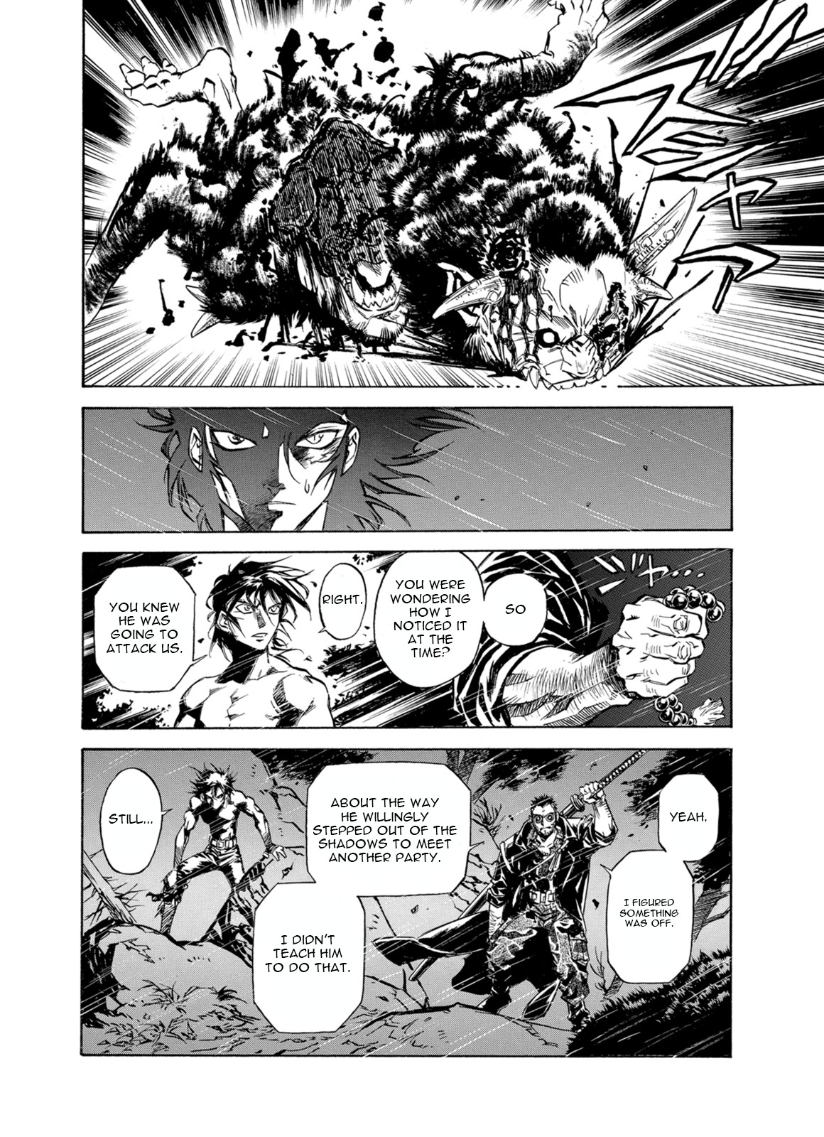 Kouya ni Kemono Doukokusu Chapter 30 - Page 27