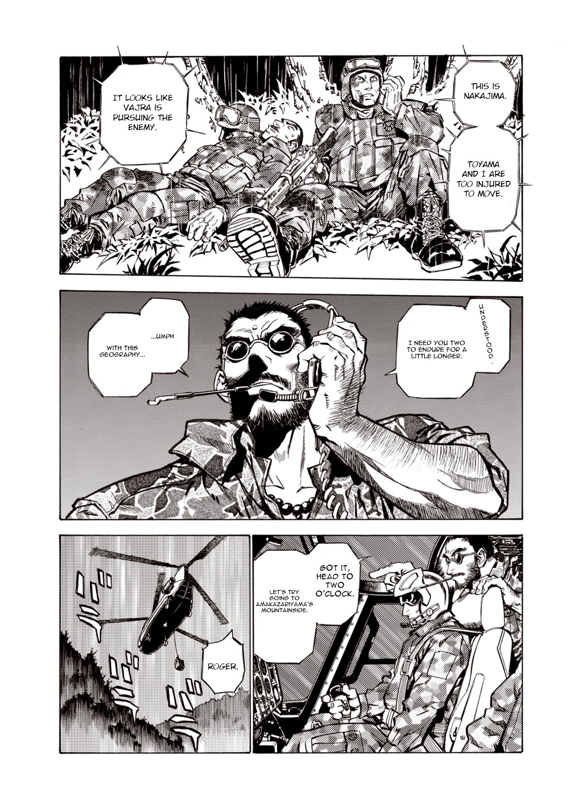Kouya ni Kemono Doukokusu Chapter 30 - Page 4