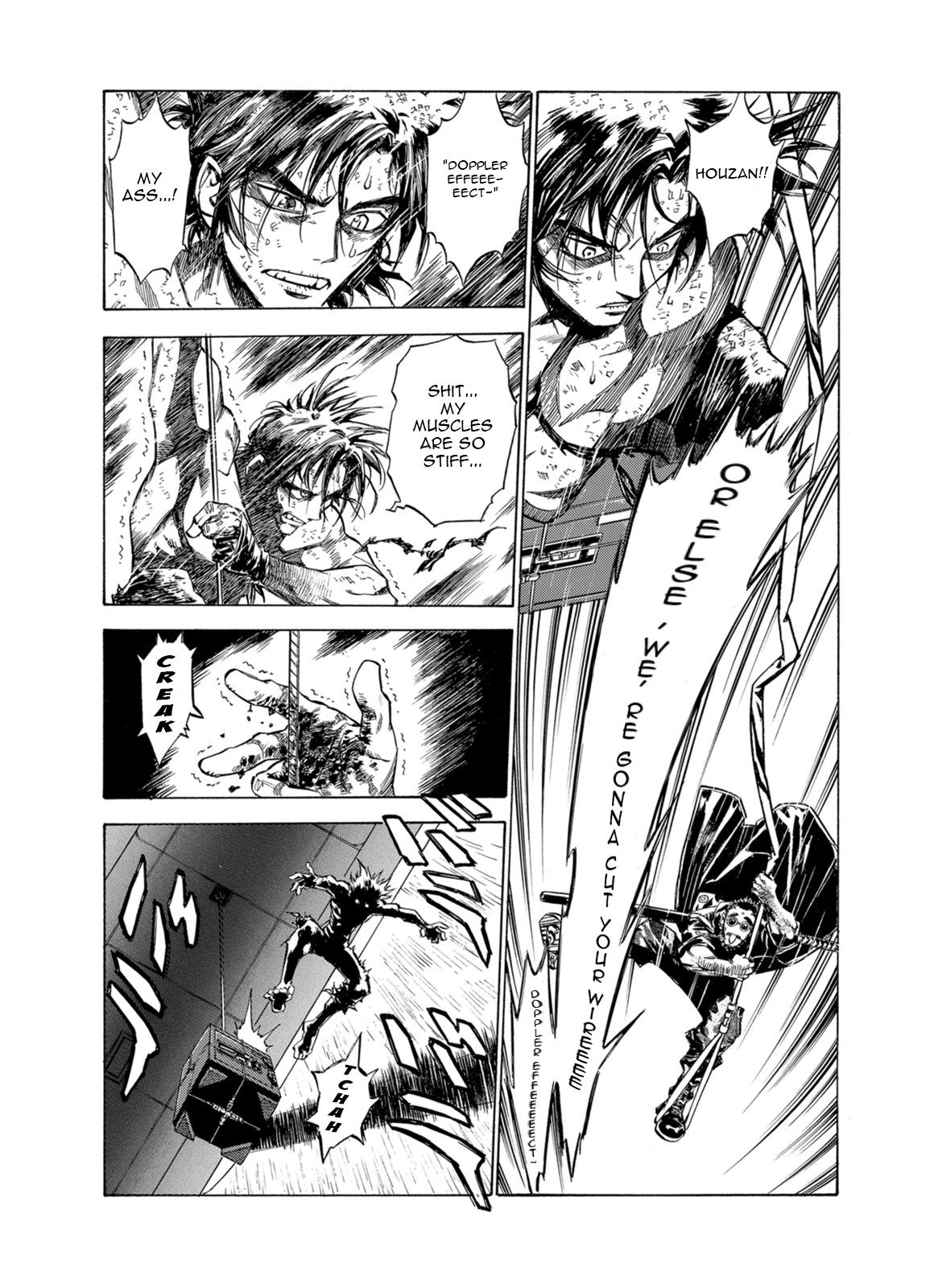 Kouya ni Kemono Doukokusu Chapter 30 - Page 7