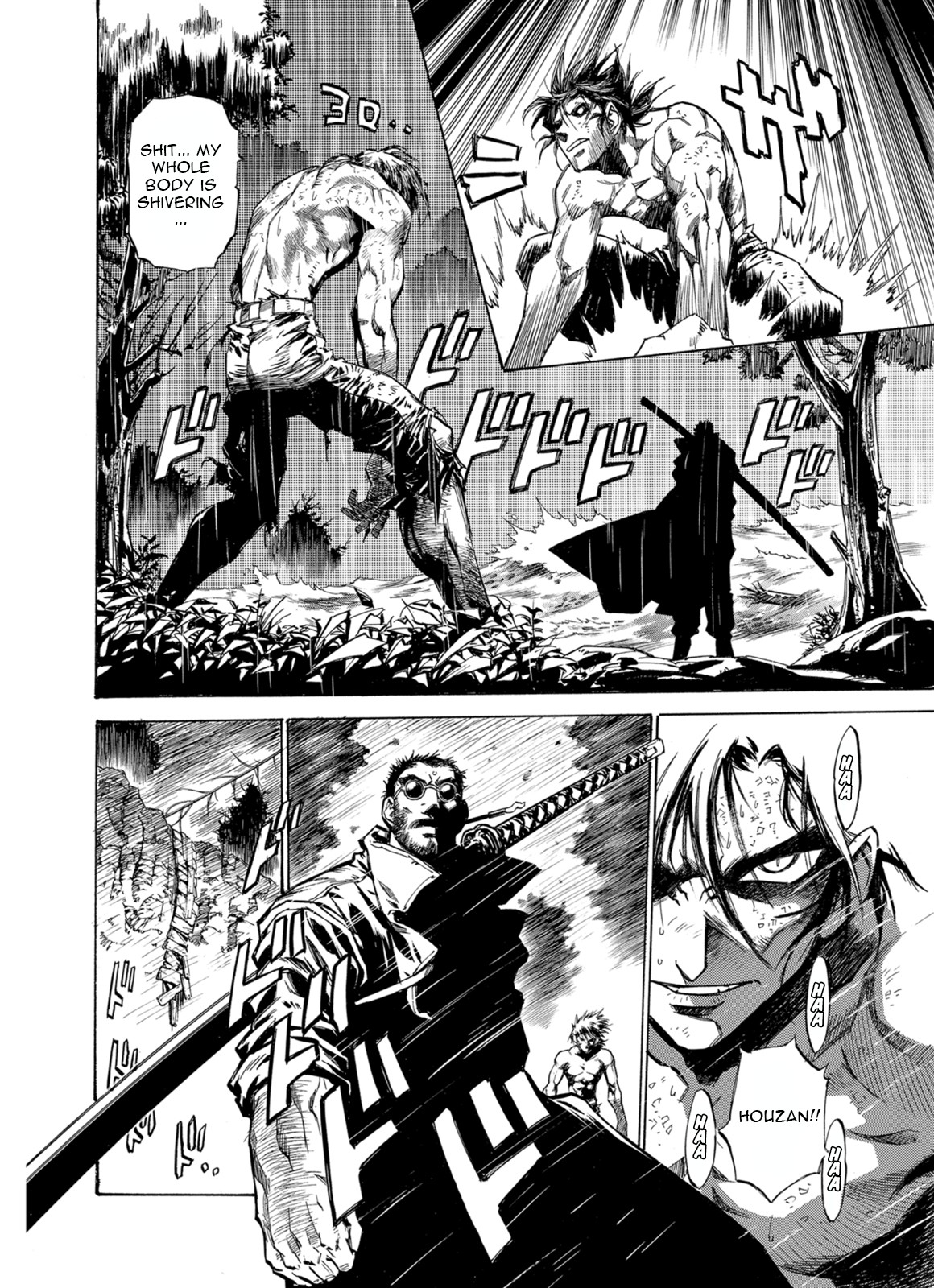 Kouya ni Kemono Doukokusu Chapter 30 - Page 10