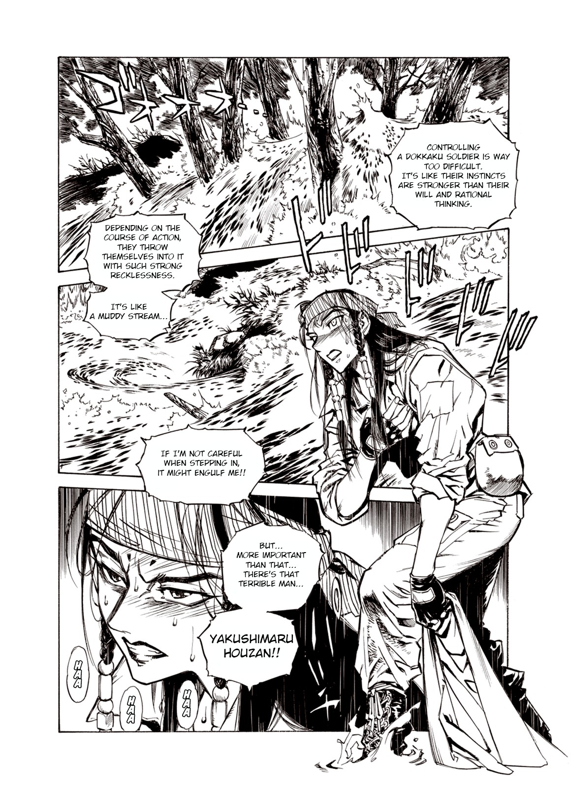 Kouya ni Kemono Doukokusu Chapter 31 - Page 11