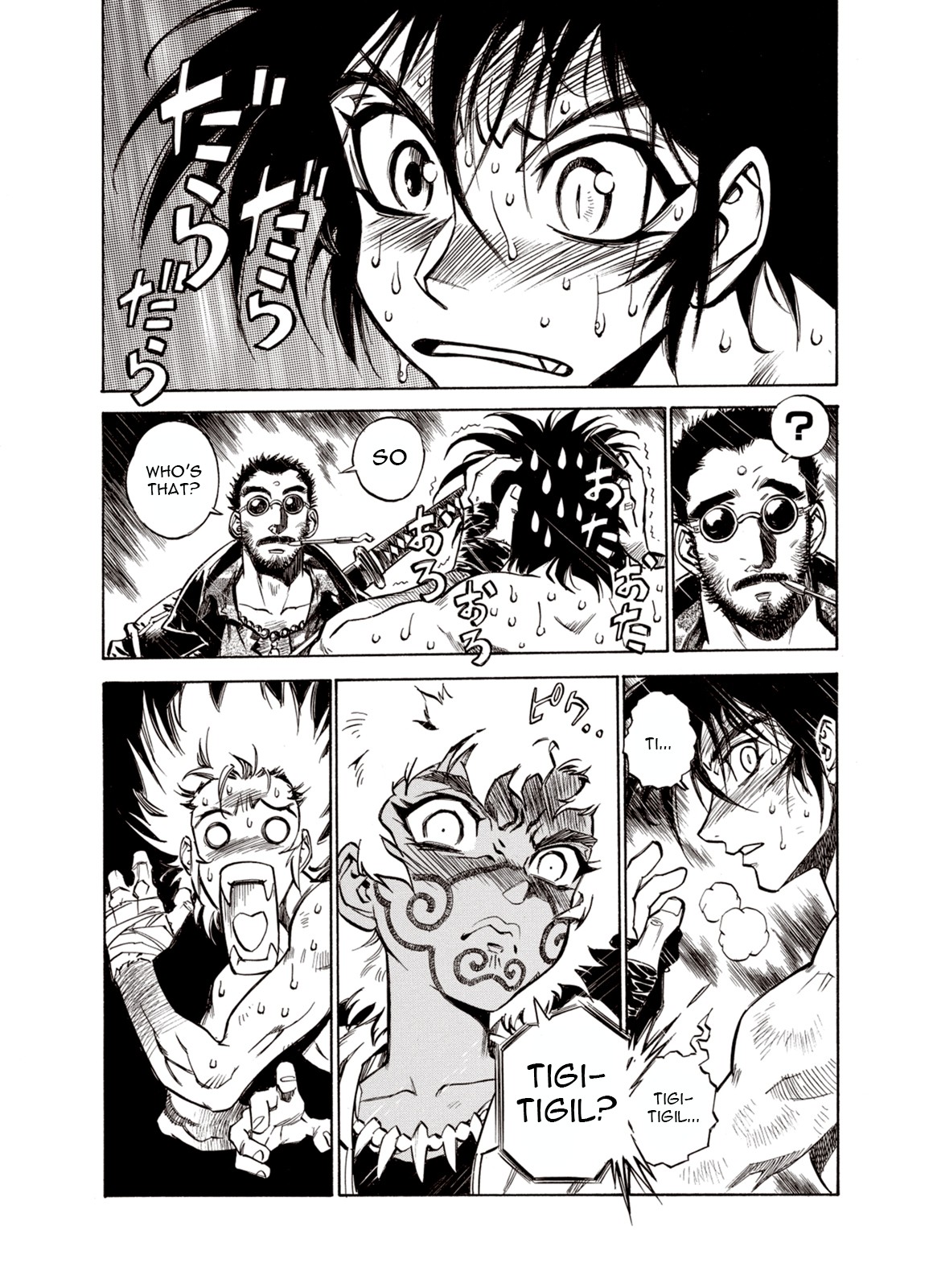 Kouya ni Kemono Doukokusu Chapter 31 - Page 16