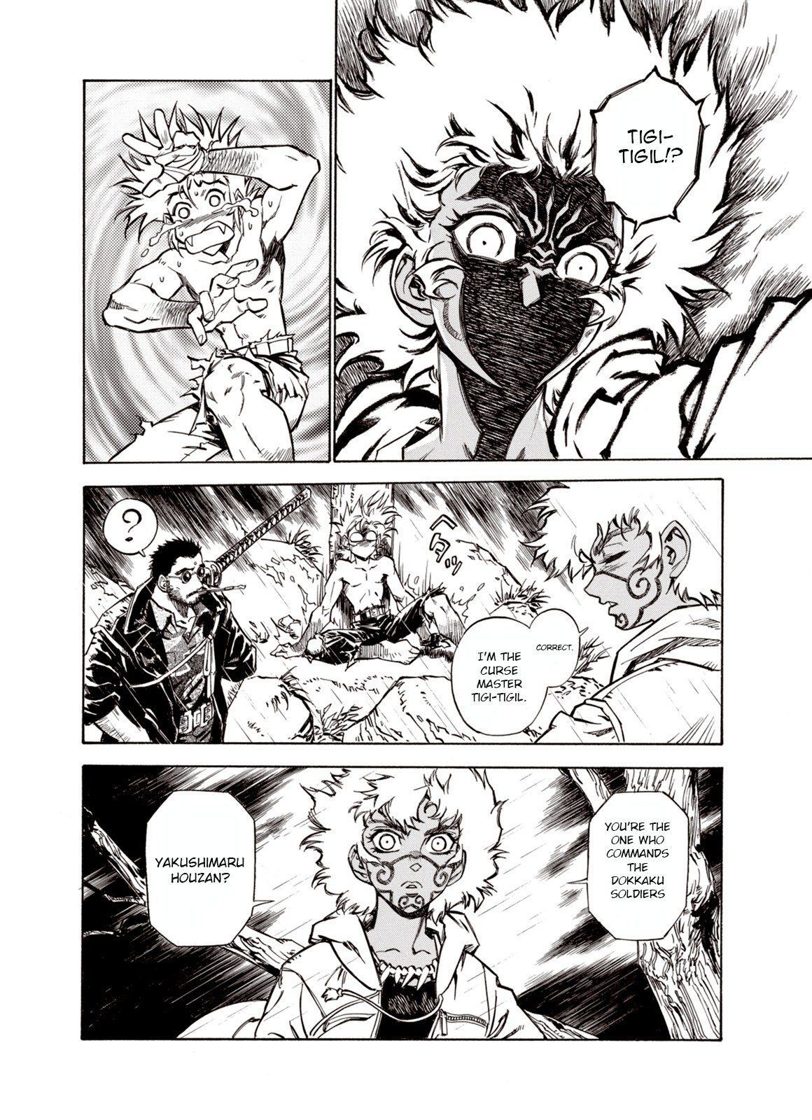 Kouya ni Kemono Doukokusu Chapter 31 - Page 17