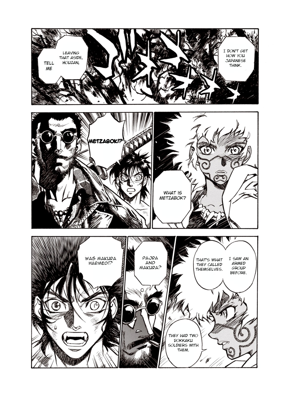 Kouya ni Kemono Doukokusu Chapter 31 - Page 20
