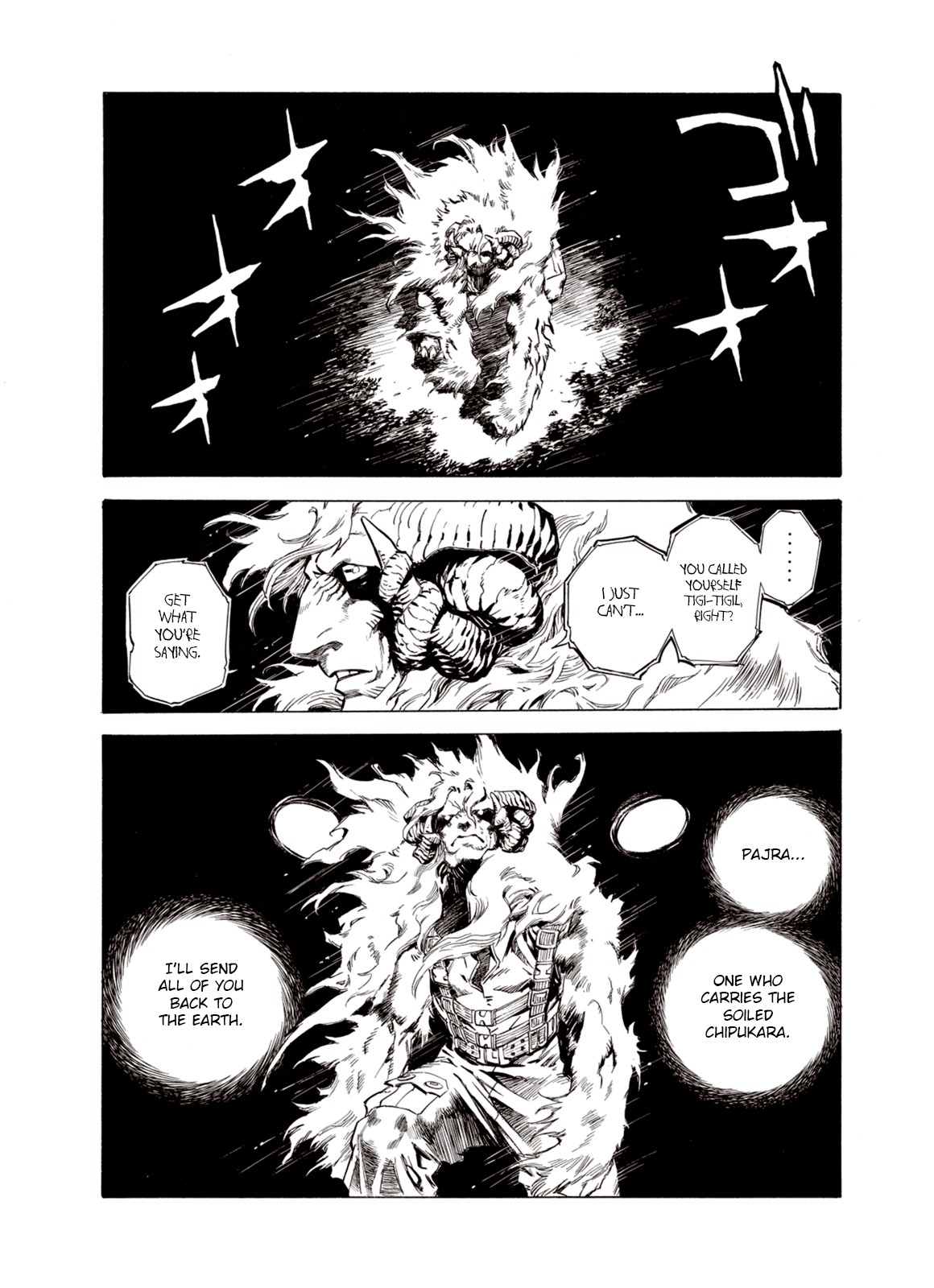 Kouya ni Kemono Doukokusu Chapter 32 - Page 13