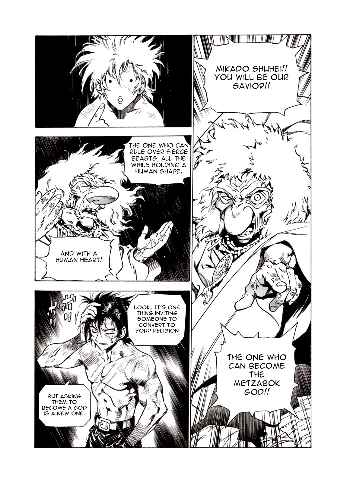 Kouya ni Kemono Doukokusu Chapter 32 - Page 8