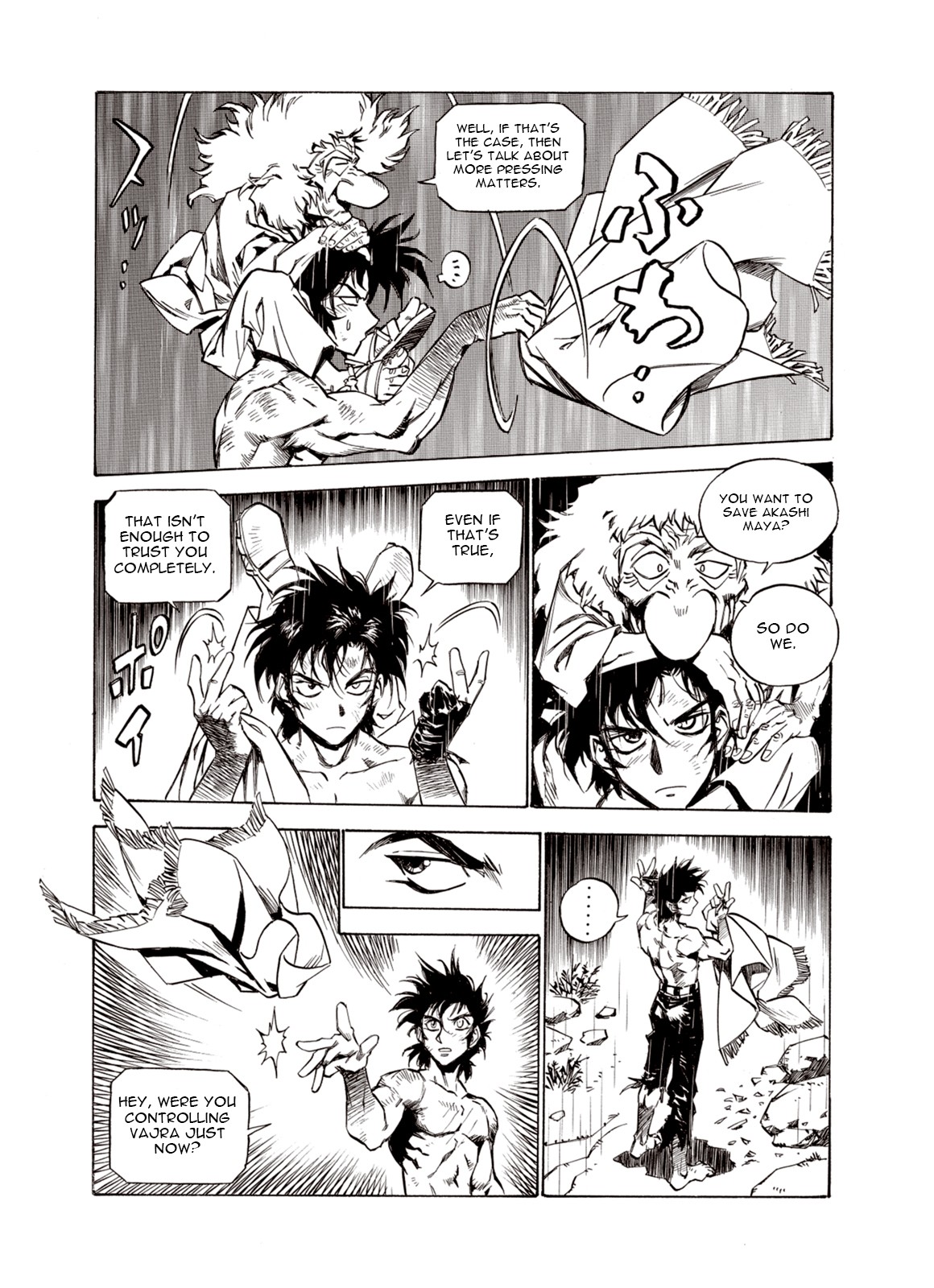 Kouya ni Kemono Doukokusu Chapter 32 - Page 10