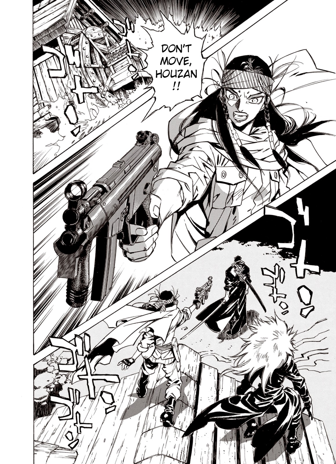 Kouya ni Kemono Doukokusu Chapter 33 - Page 2