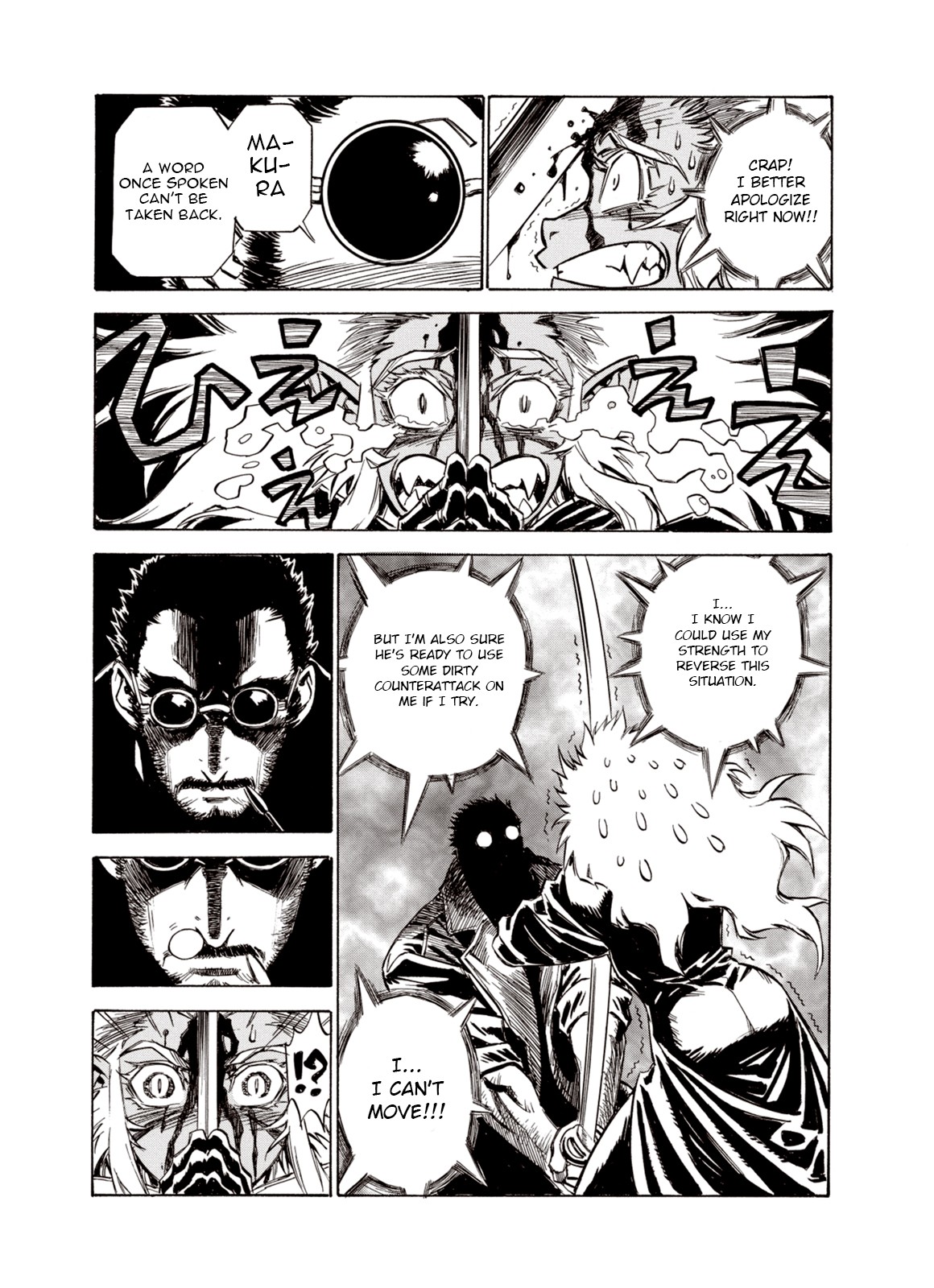 Kouya ni Kemono Doukokusu Chapter 33 - Page 13