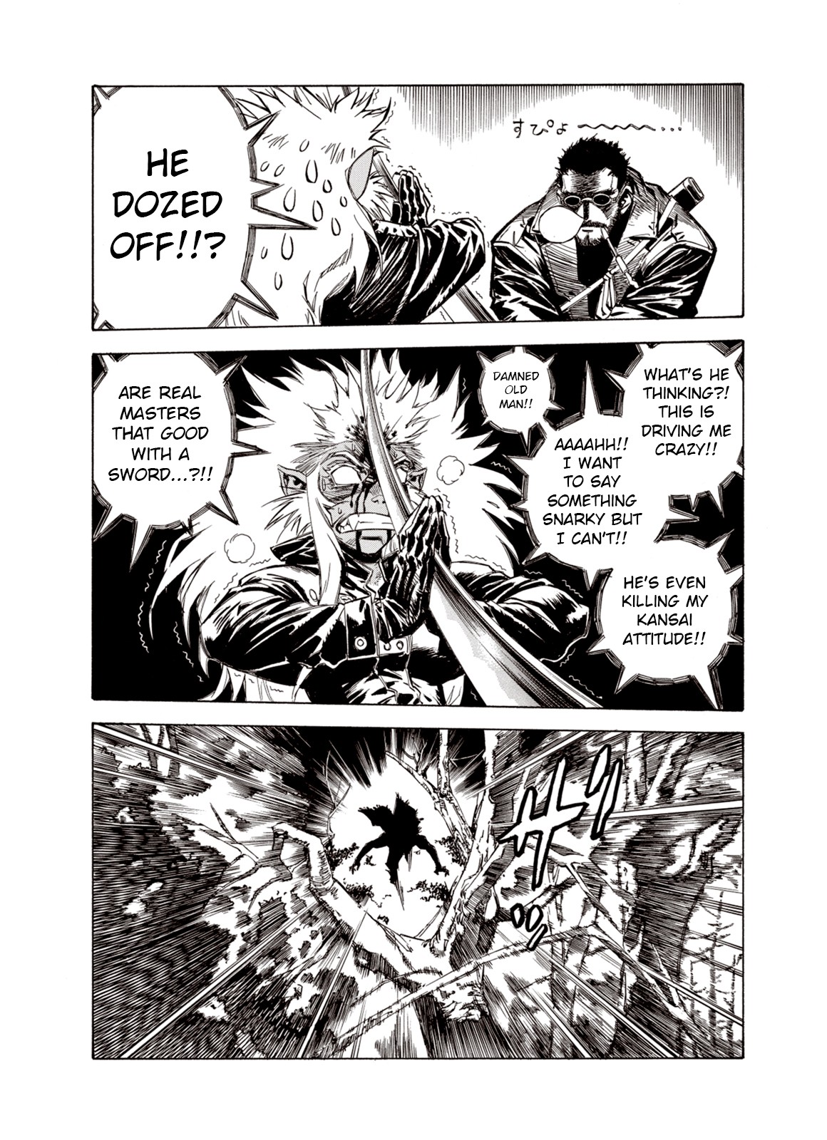 Kouya ni Kemono Doukokusu Chapter 33 - Page 14