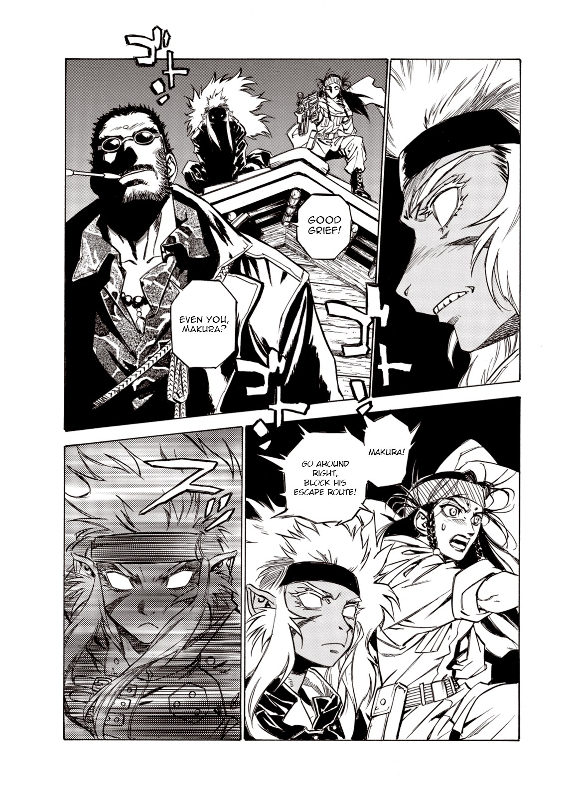 Kouya ni Kemono Doukokusu Chapter 33 - Page 3