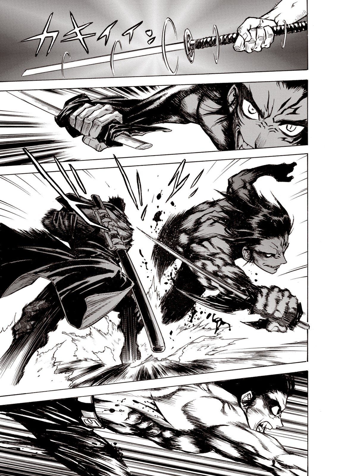 Kouya ni Kemono Doukokusu Chapter 33 - Page 23
