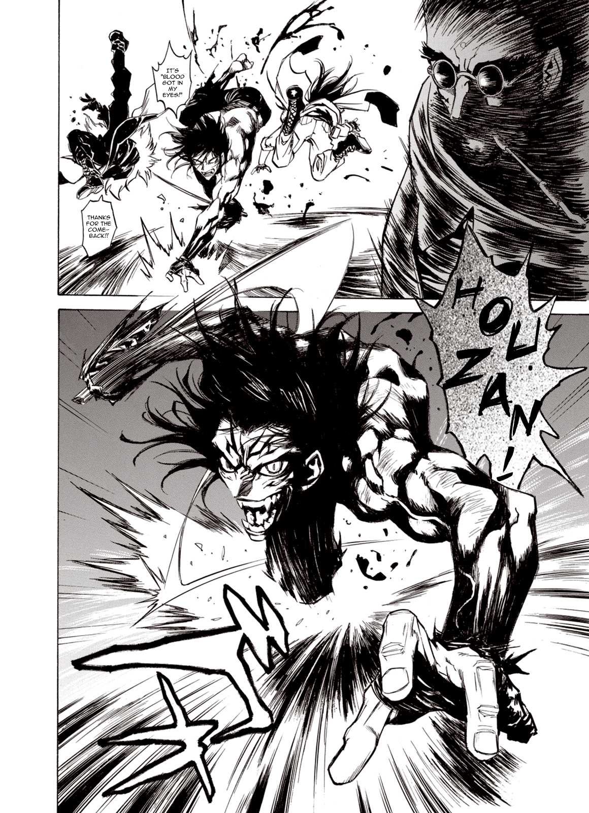 Kouya ni Kemono Doukokusu Chapter 33 - Page 26
