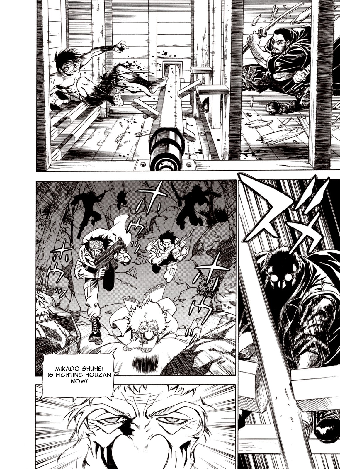 Kouya ni Kemono Doukokusu Chapter 34 - Page 11