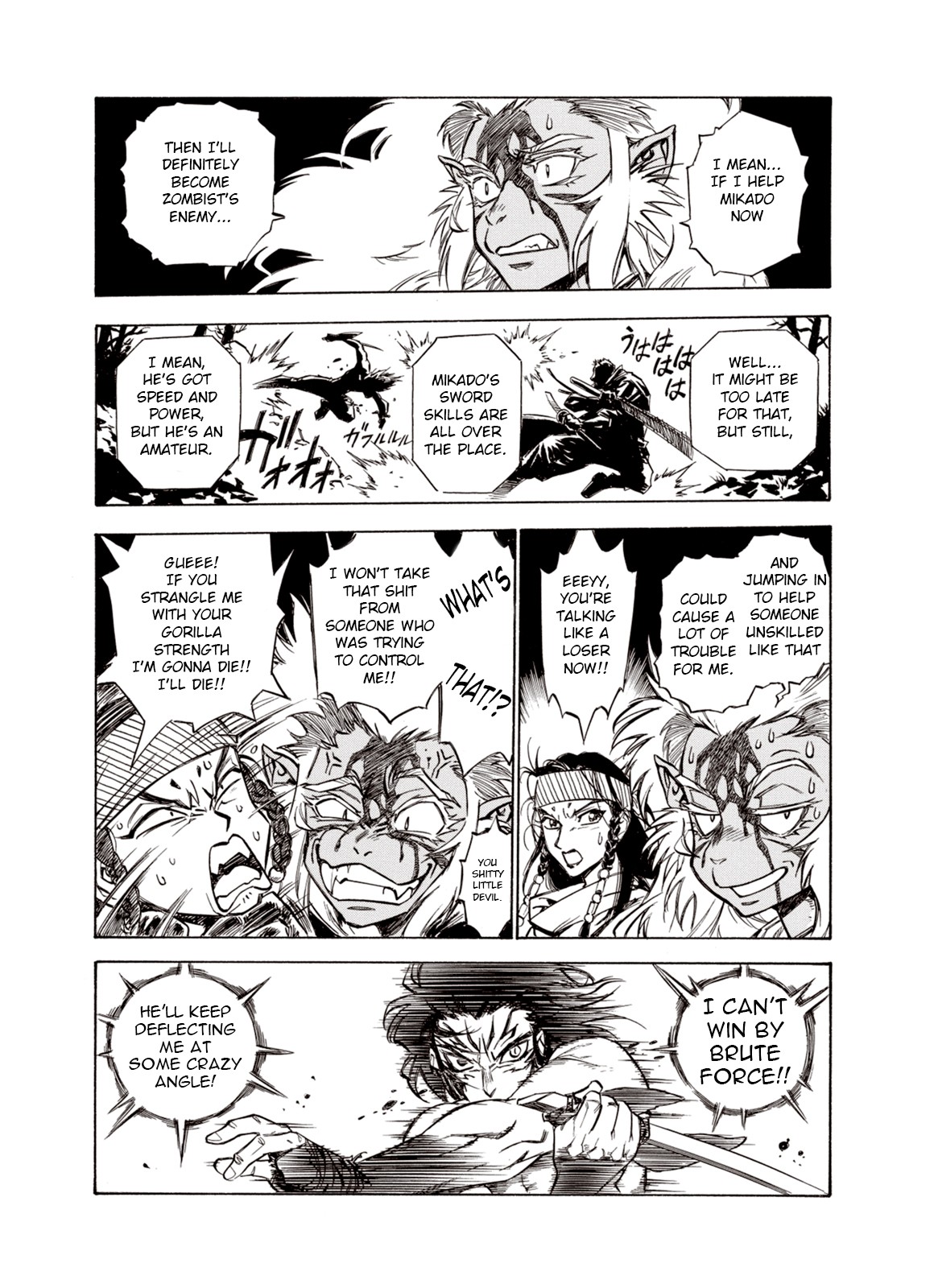 Kouya ni Kemono Doukokusu Chapter 34 - Page 17