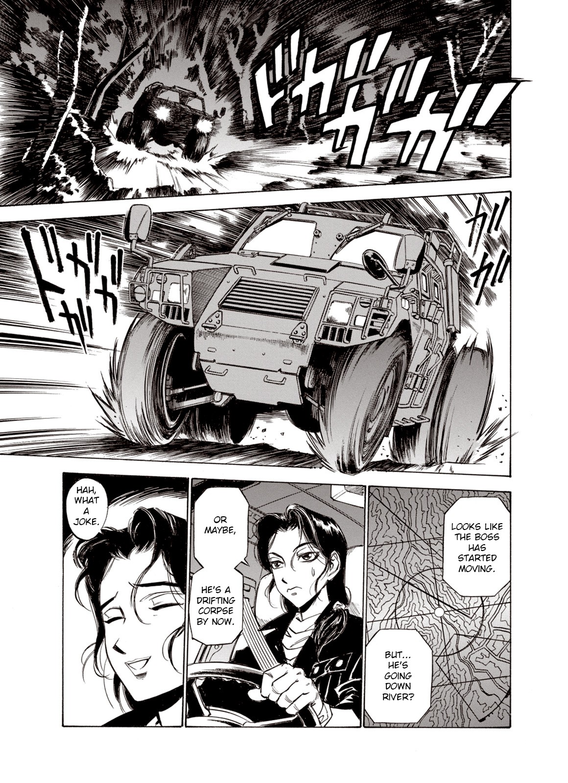 Kouya ni Kemono Doukokusu Chapter 35 - Page 1