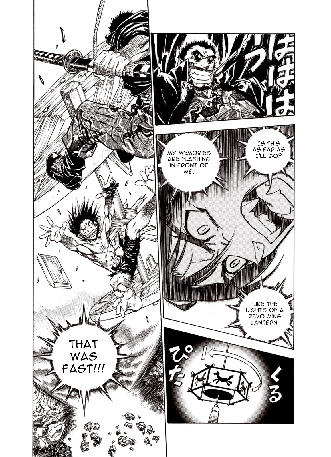 Kouya ni Kemono Doukokusu Chapter 35 - Page 12