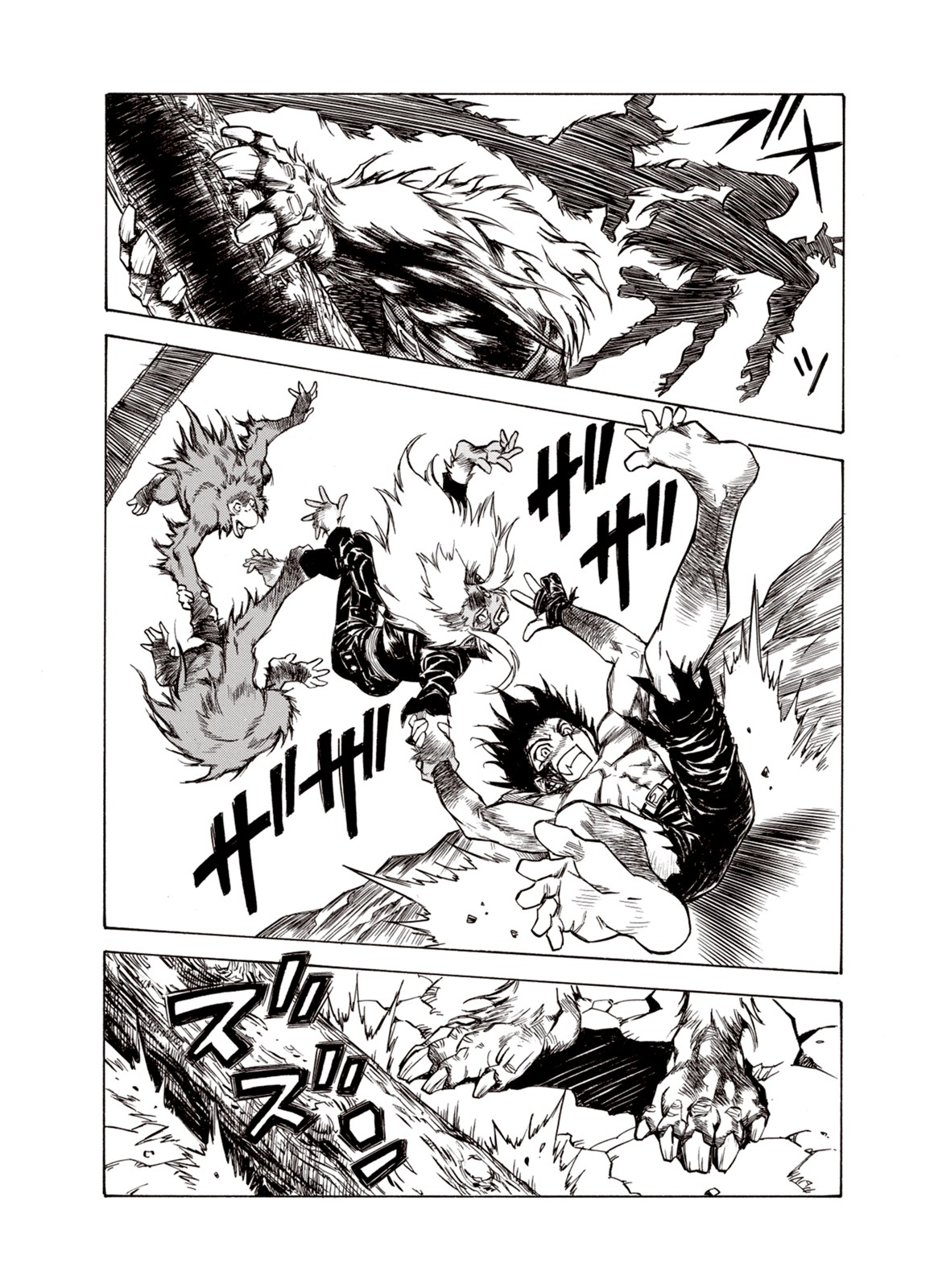Kouya ni Kemono Doukokusu Chapter 35 - Page 20