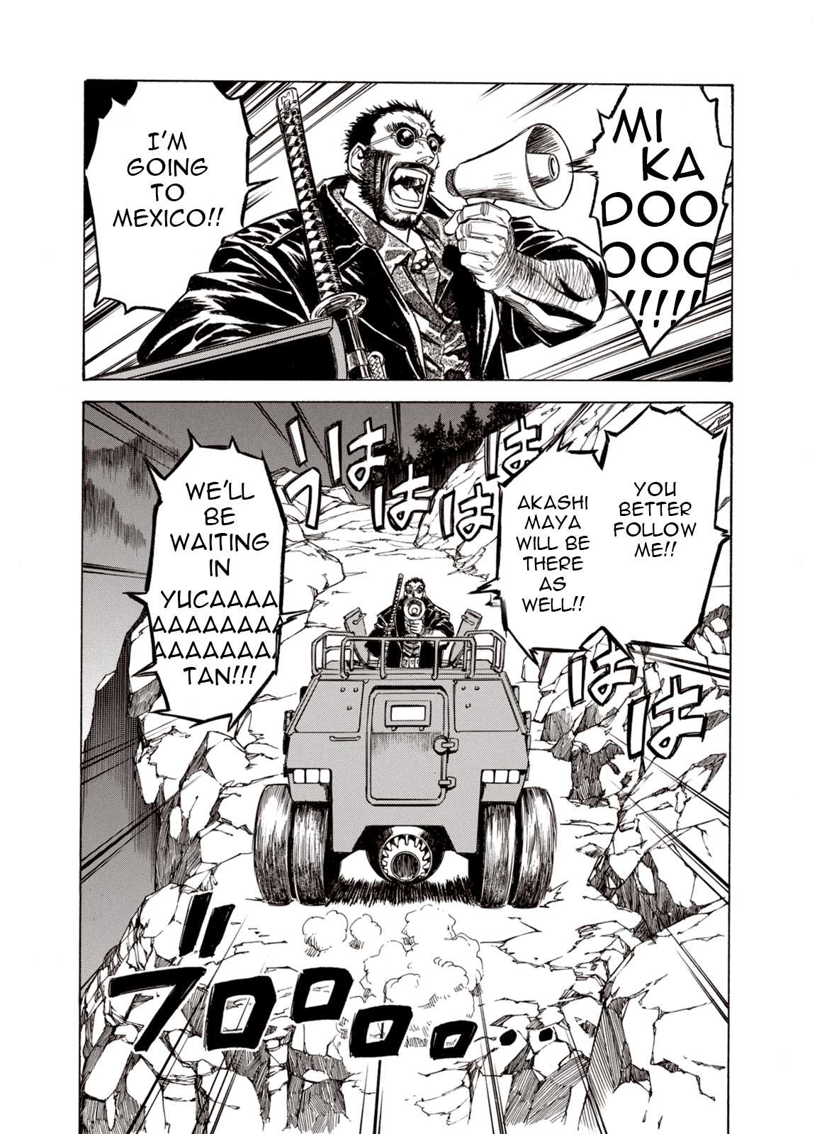 Kouya ni Kemono Doukokusu Chapter 35 - Page 21