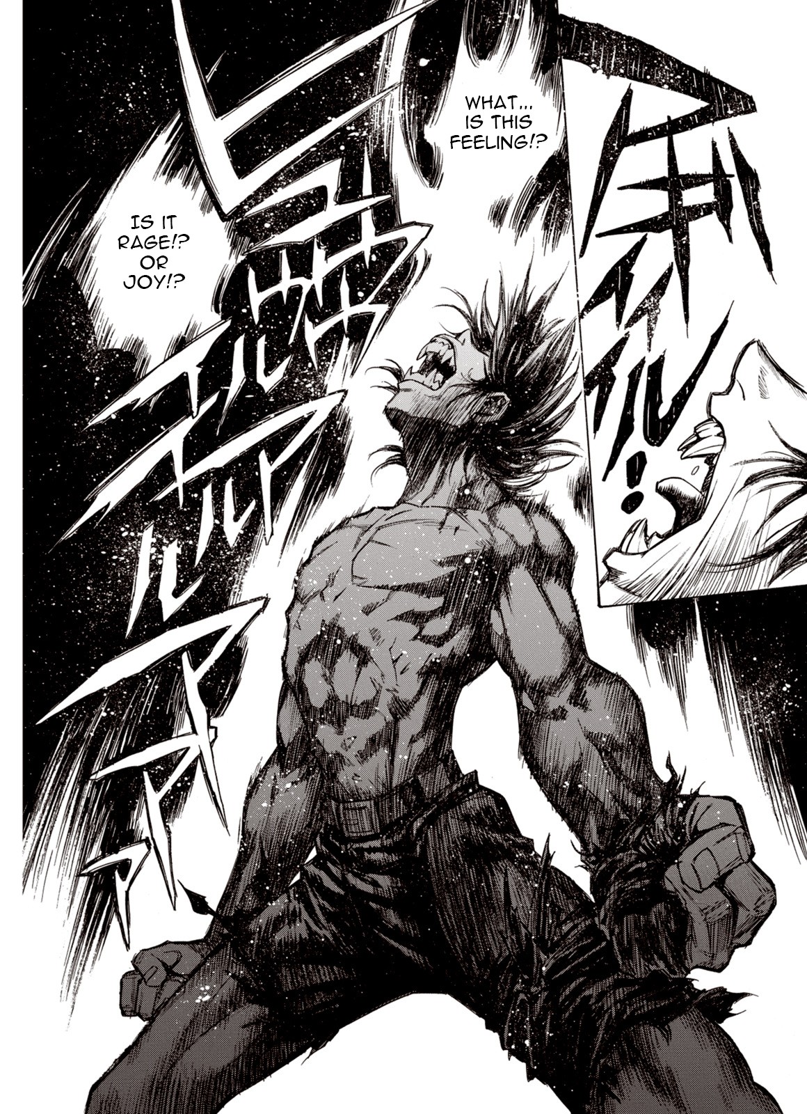 Kouya ni Kemono Doukokusu Chapter 35 - Page 23
