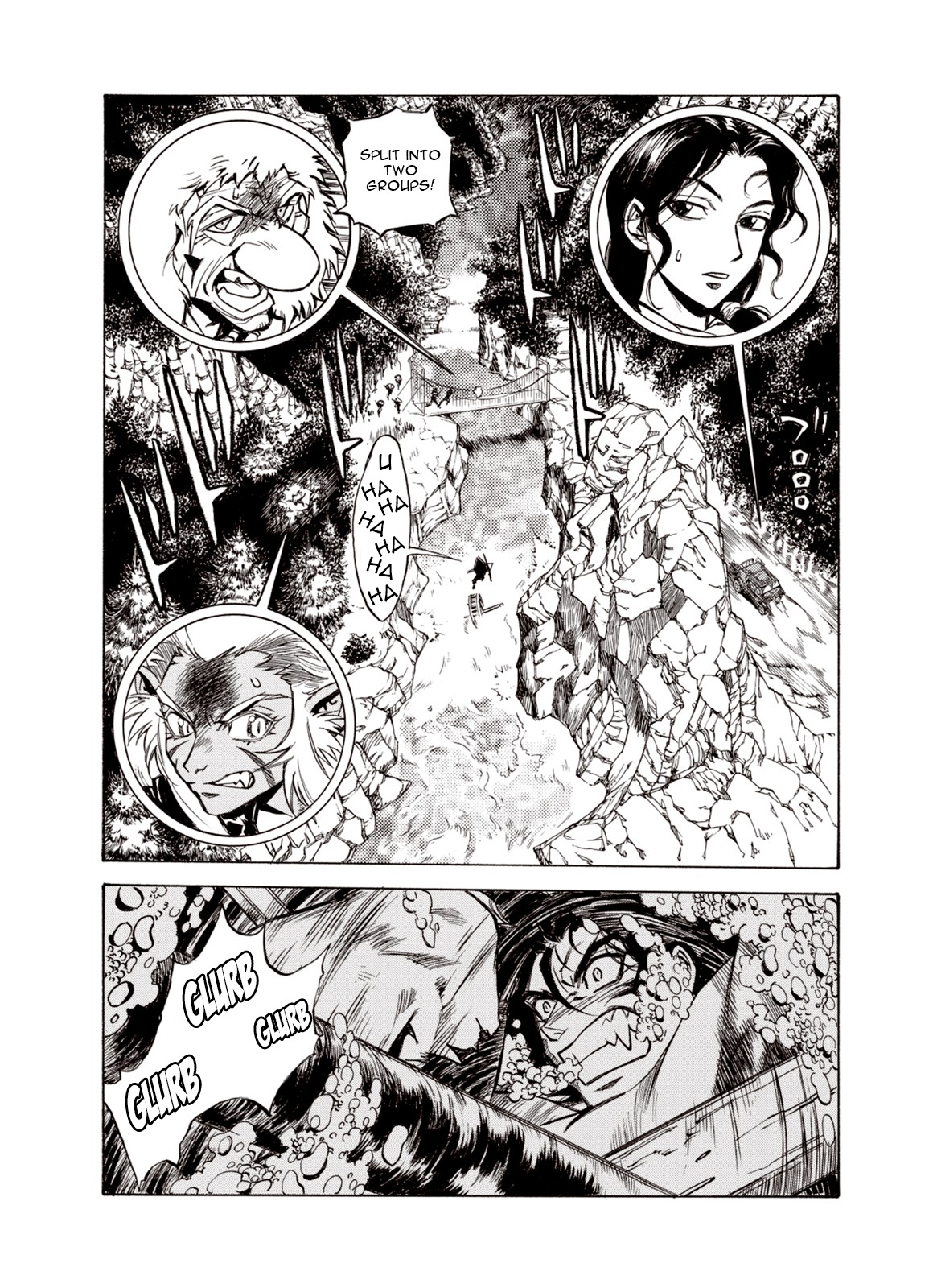 Kouya ni Kemono Doukokusu Chapter 35 - Page 7
