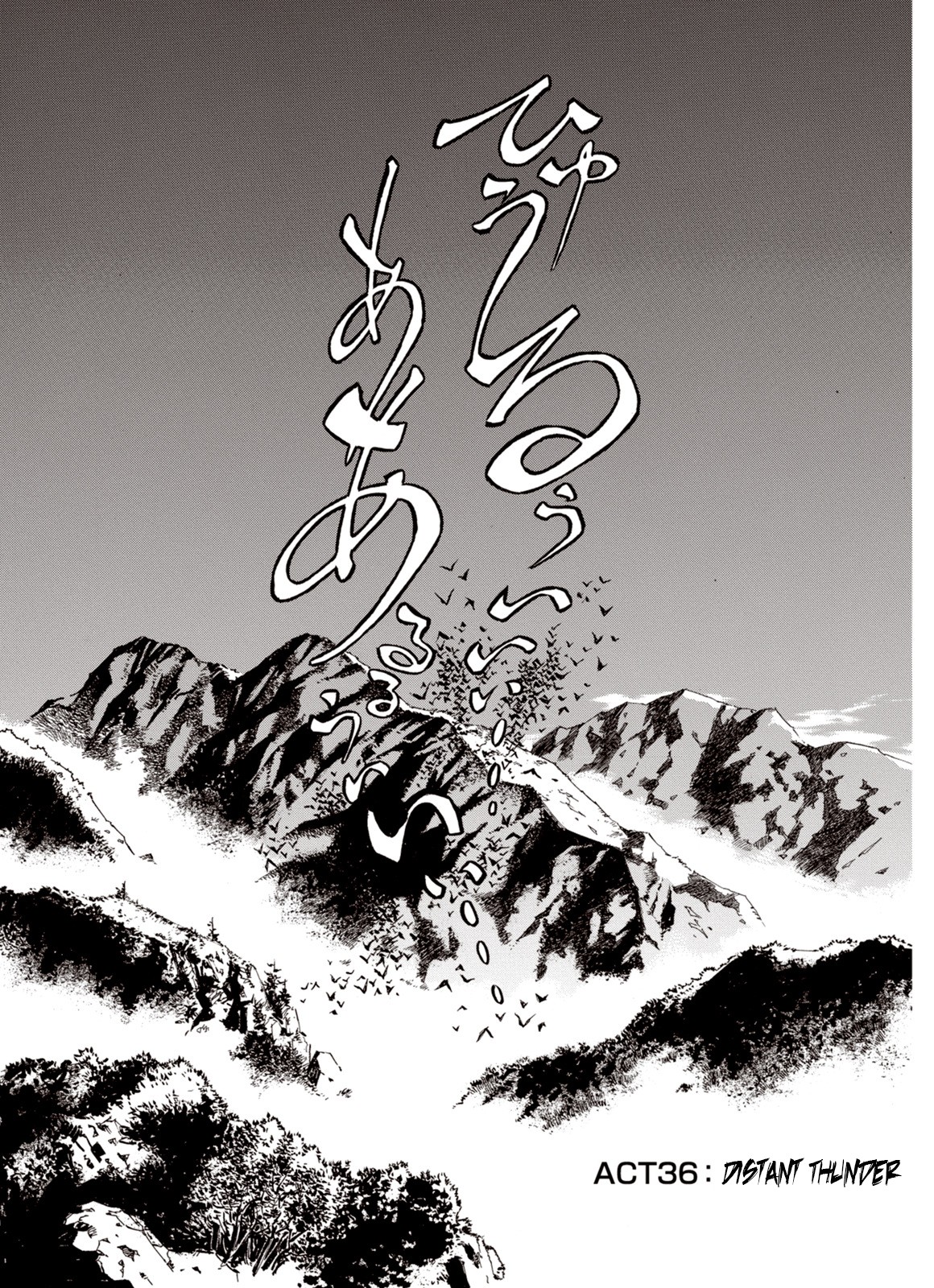 Kouya ni Kemono Doukokusu Chapter 36 - Page 1