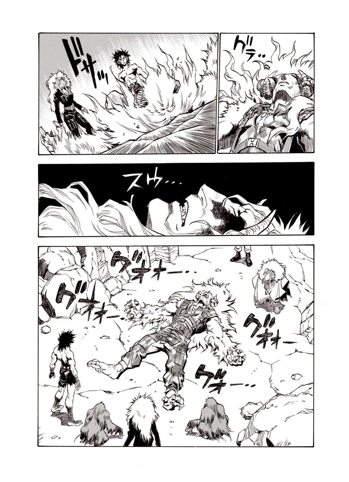 Kouya ni Kemono Doukokusu Chapter 36 - Page 11