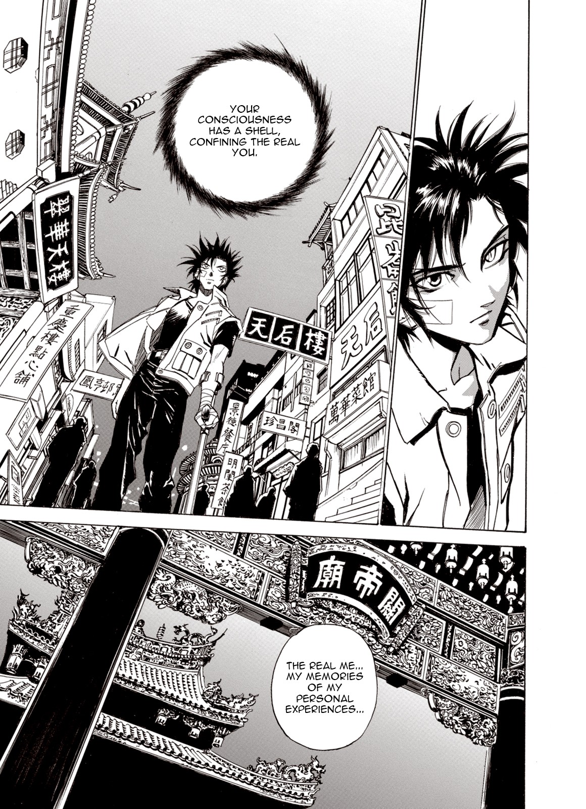 Kouya ni Kemono Doukokusu Chapter 36 - Page 22