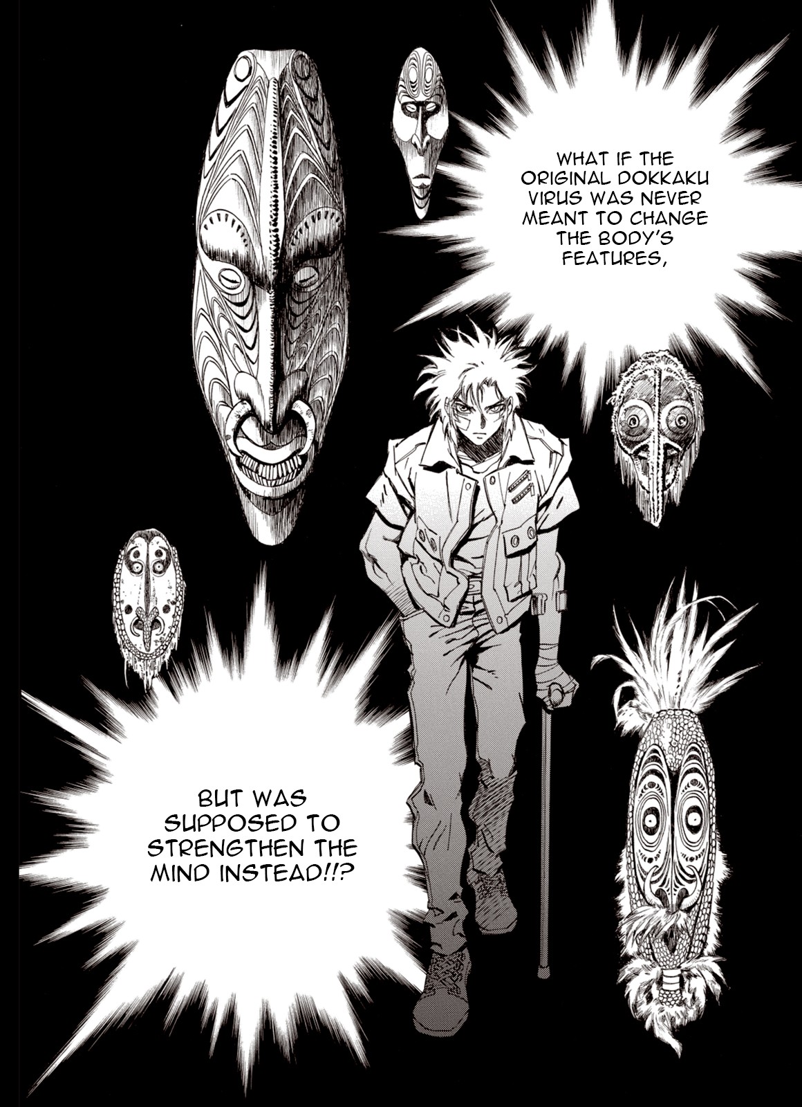 Kouya ni Kemono Doukokusu Chapter 36 - Page 25