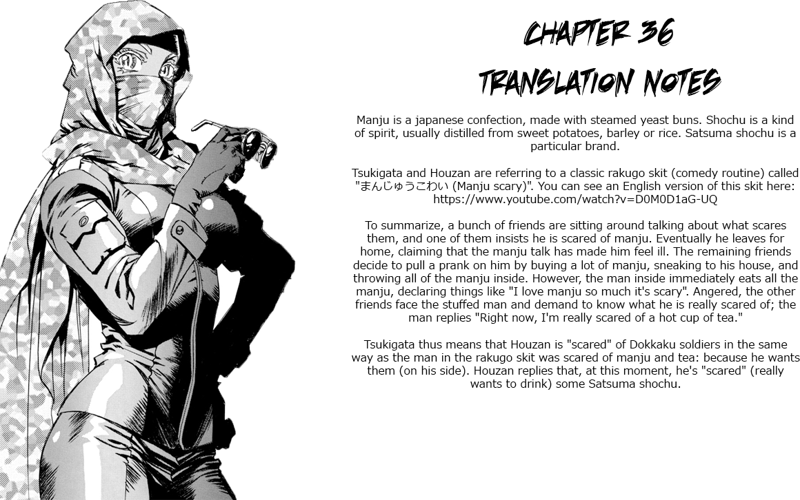 Kouya ni Kemono Doukokusu Chapter 36 - Page 29