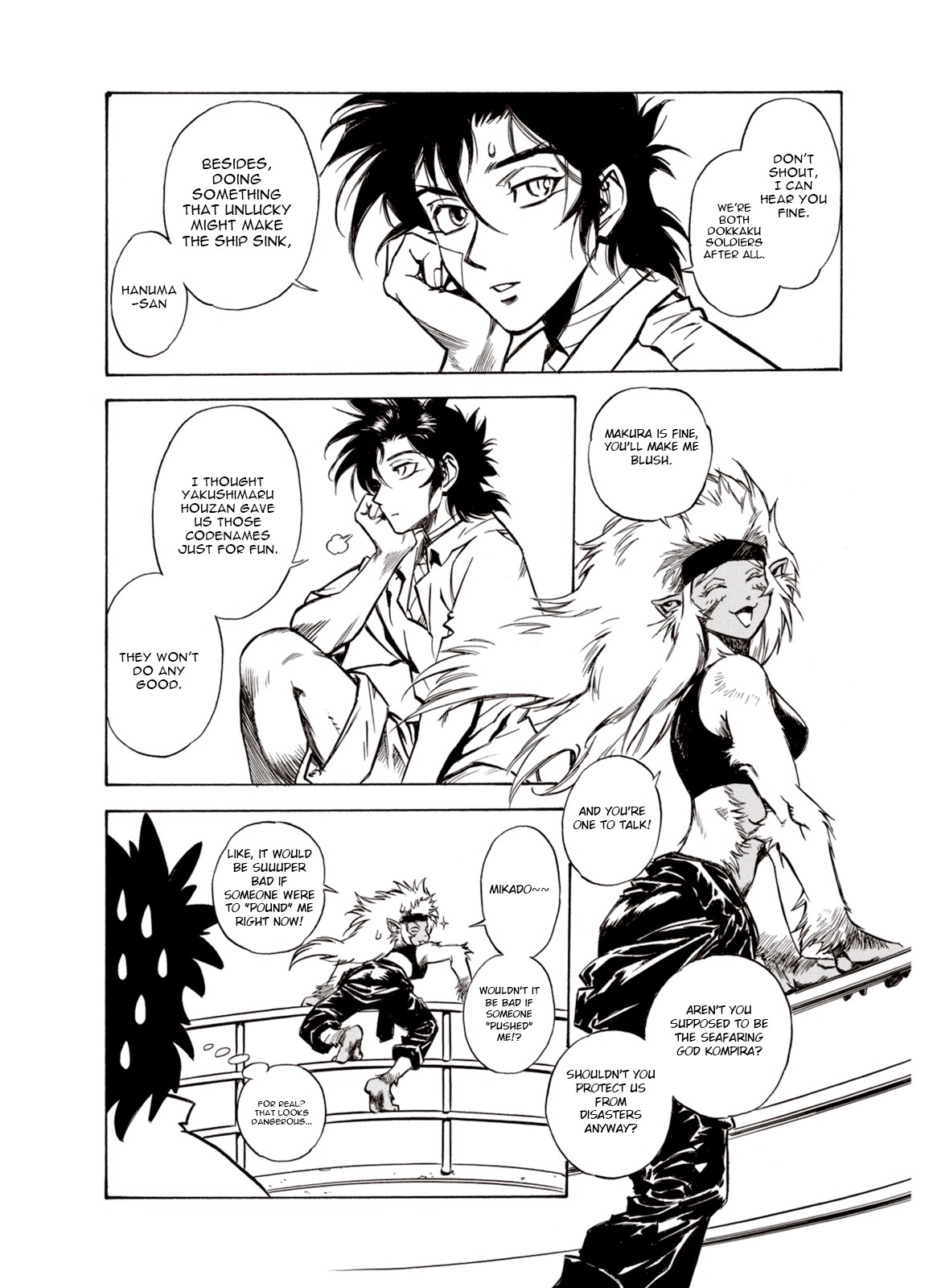 Kouya ni Kemono Doukokusu Chapter 37 - Page 18