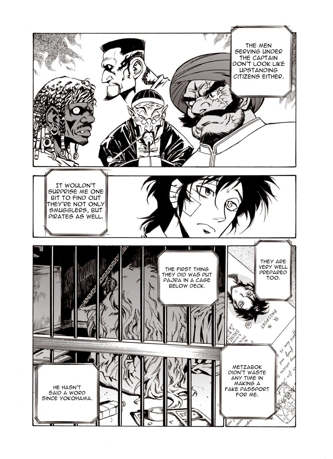 Kouya ni Kemono Doukokusu Chapter 37 - Page 21