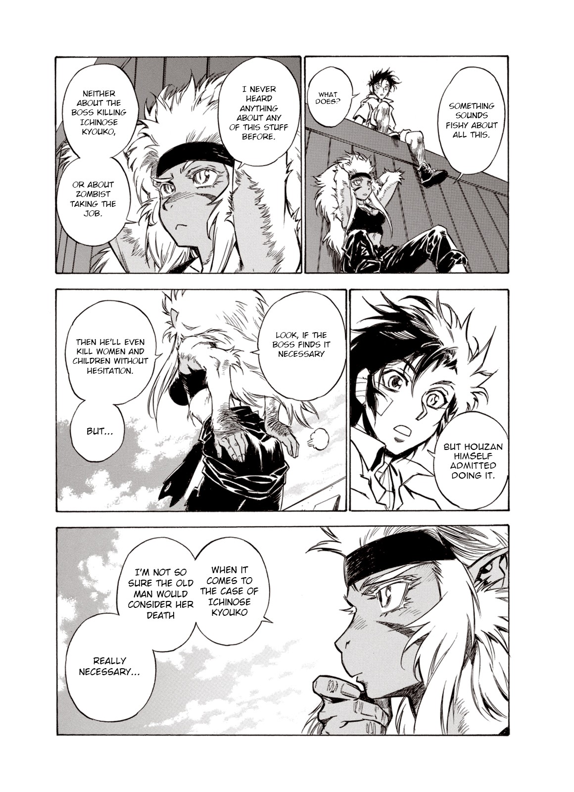 Kouya ni Kemono Doukokusu Chapter 37 - Page 25